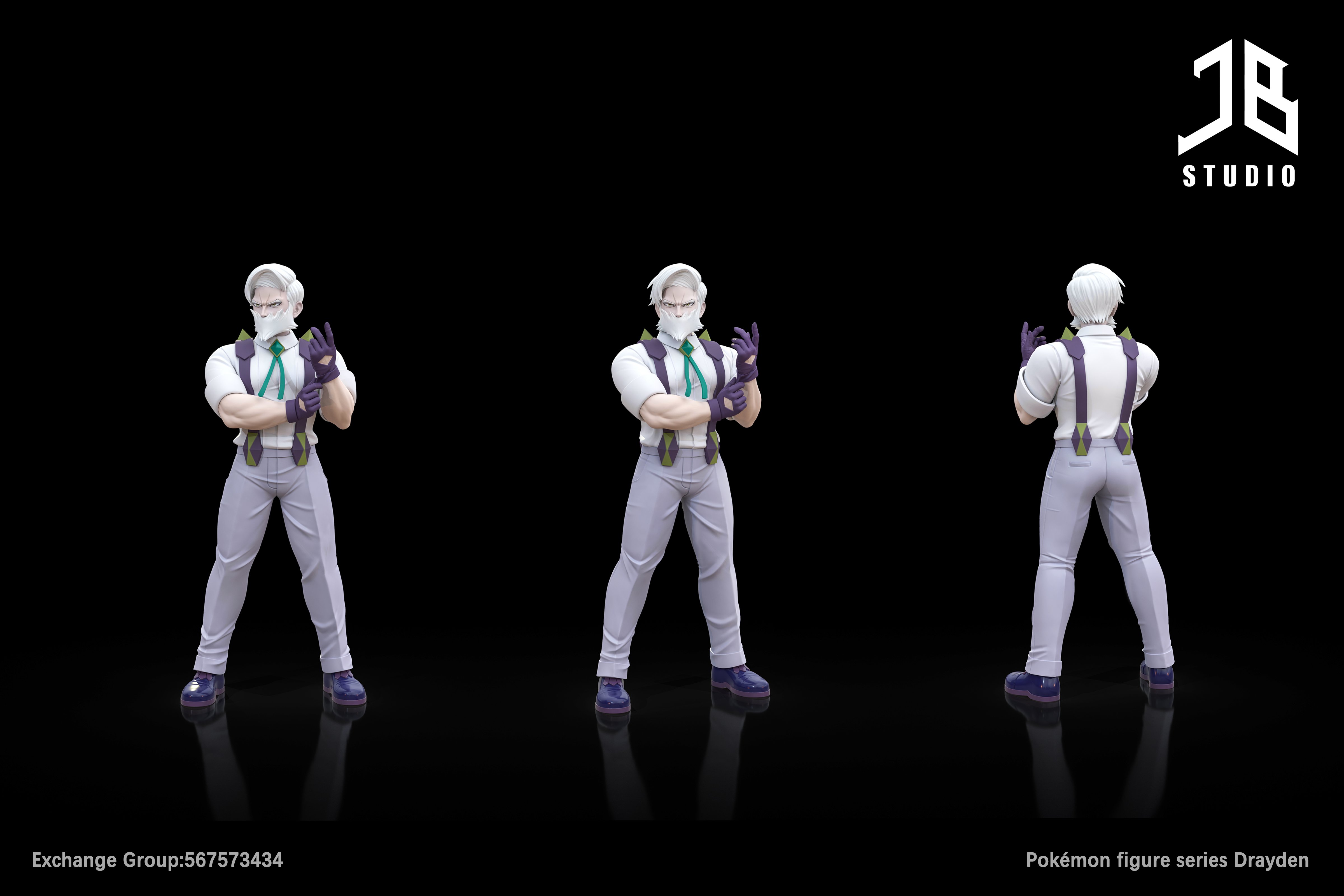 【寶可夢】精寶工作室 JB Studio－雙龍道館館主 夏卡