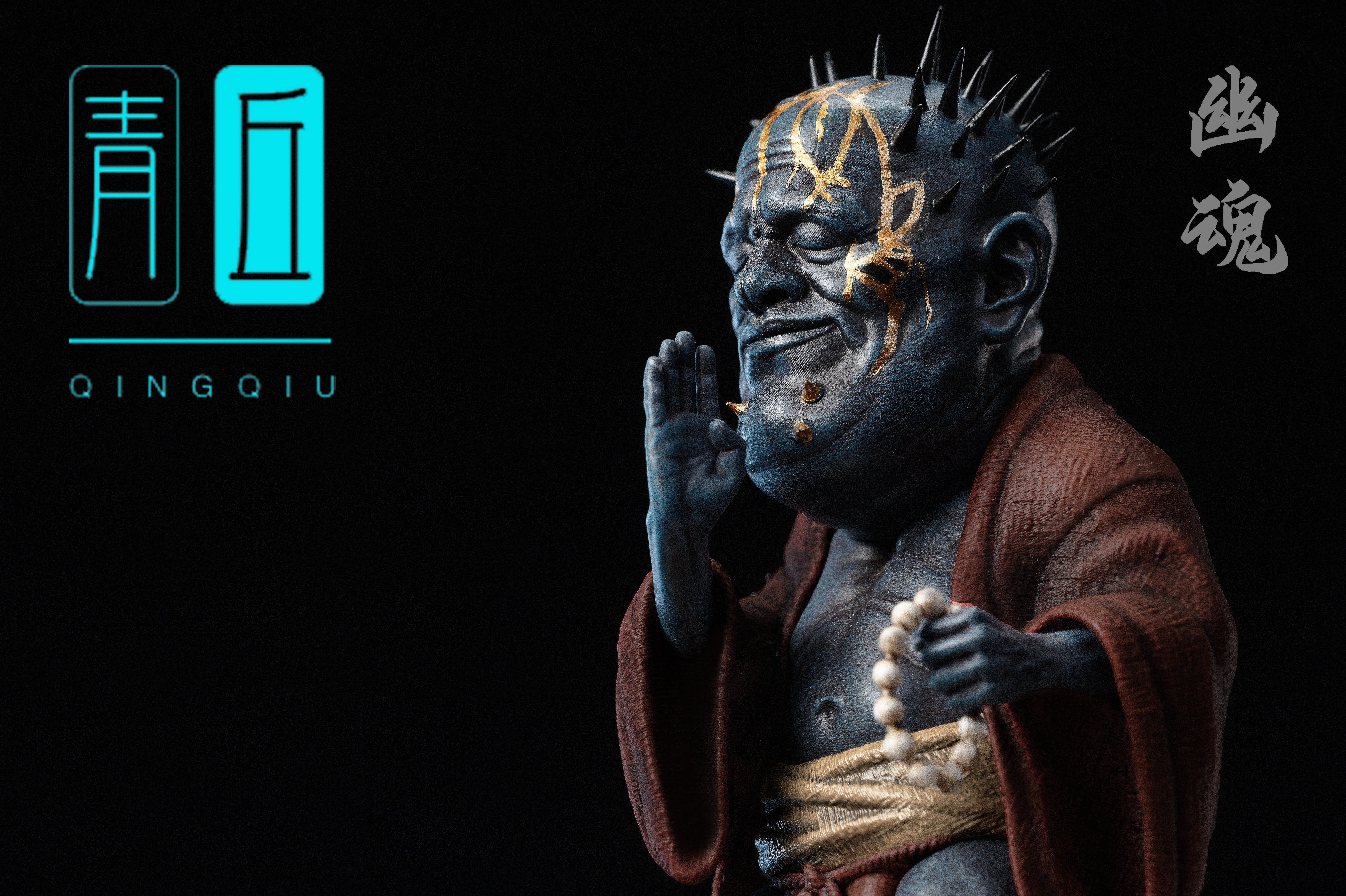 【黑悟空】青丘工作室-西遊記 金池長老 大頭