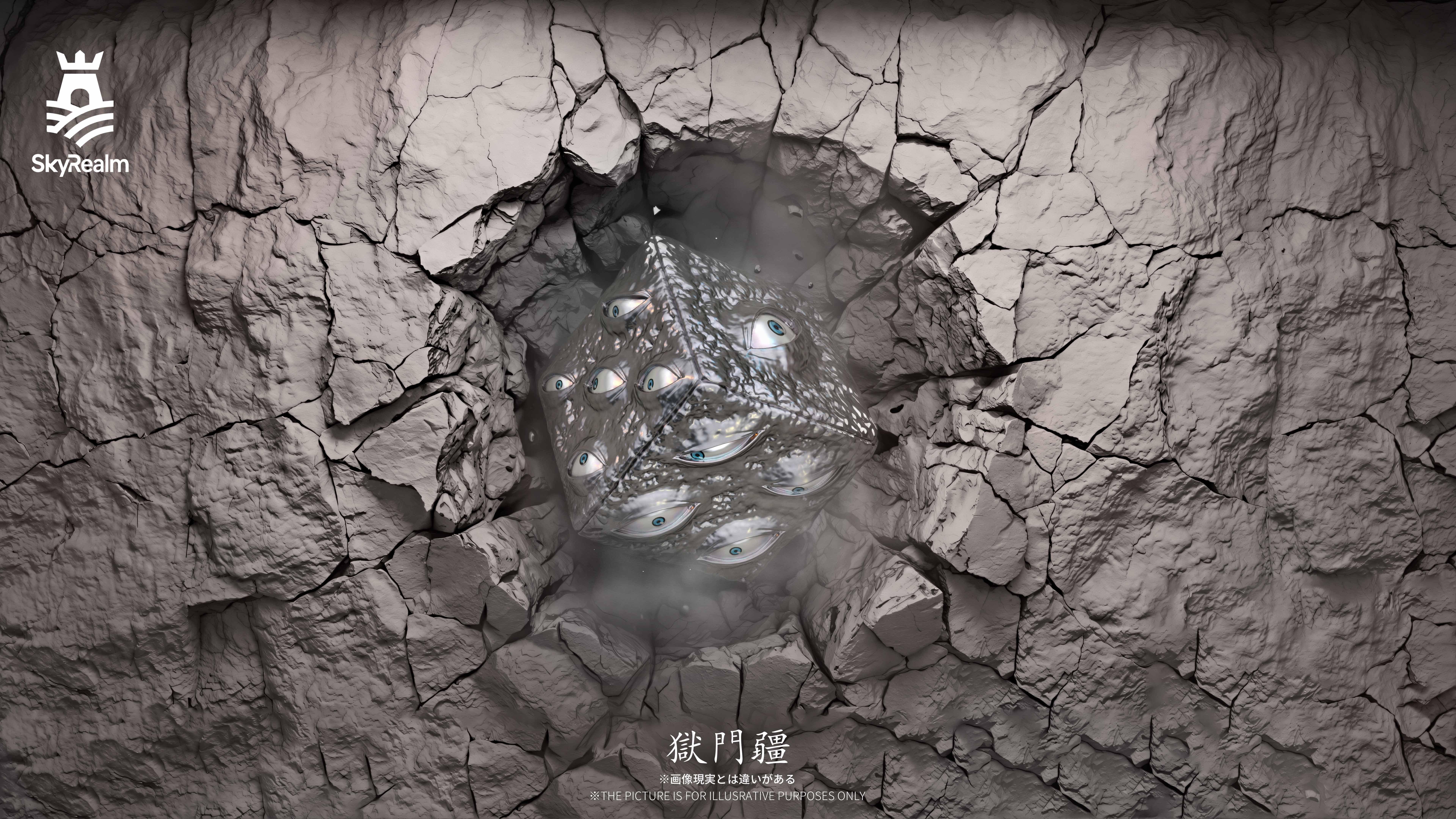 【咒術迴戰】天境工作室 SkyRealm Studio－獄門疆