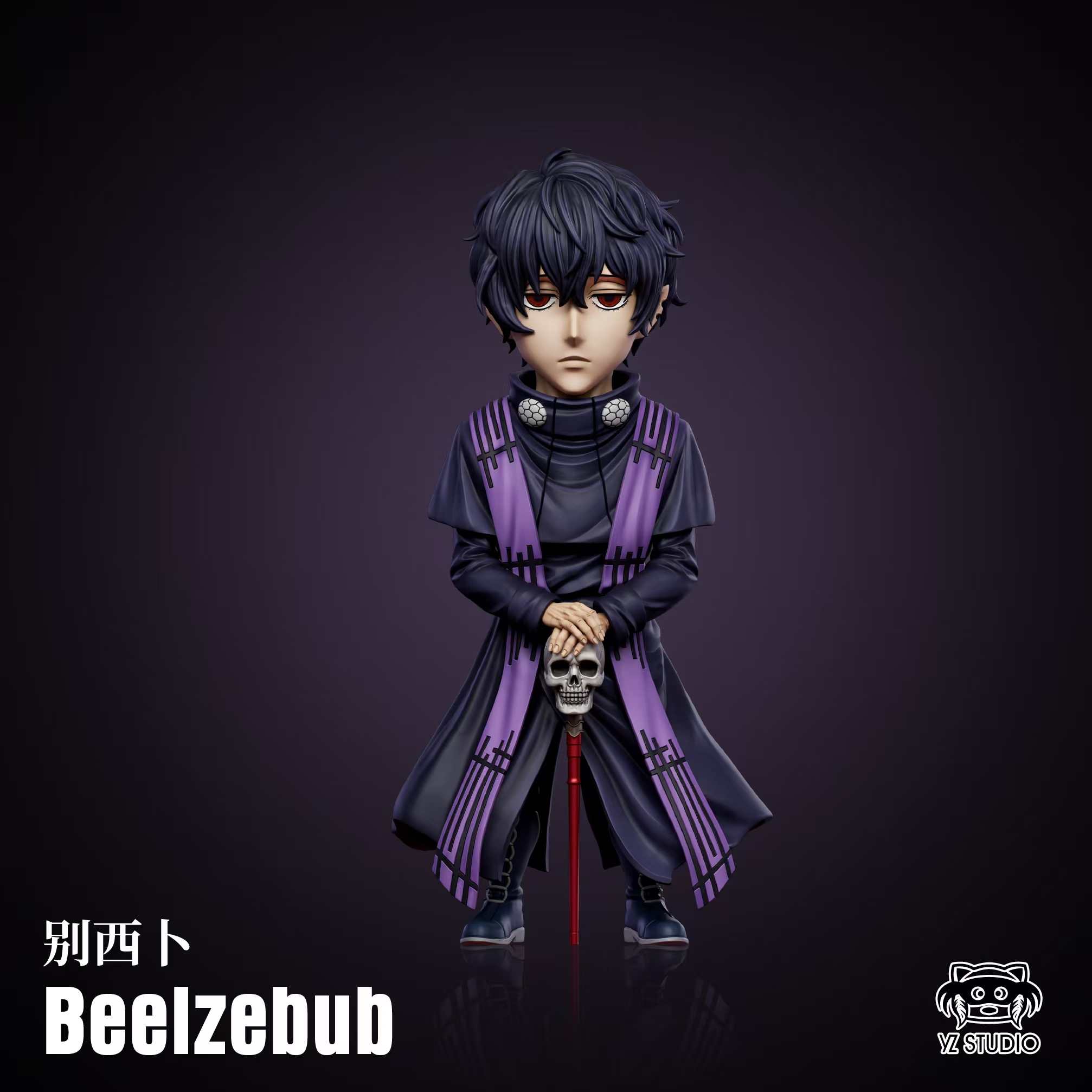【終末的女武神】YZ工作室－終末的女武神 第16彈 蒼蠅王 別西卜