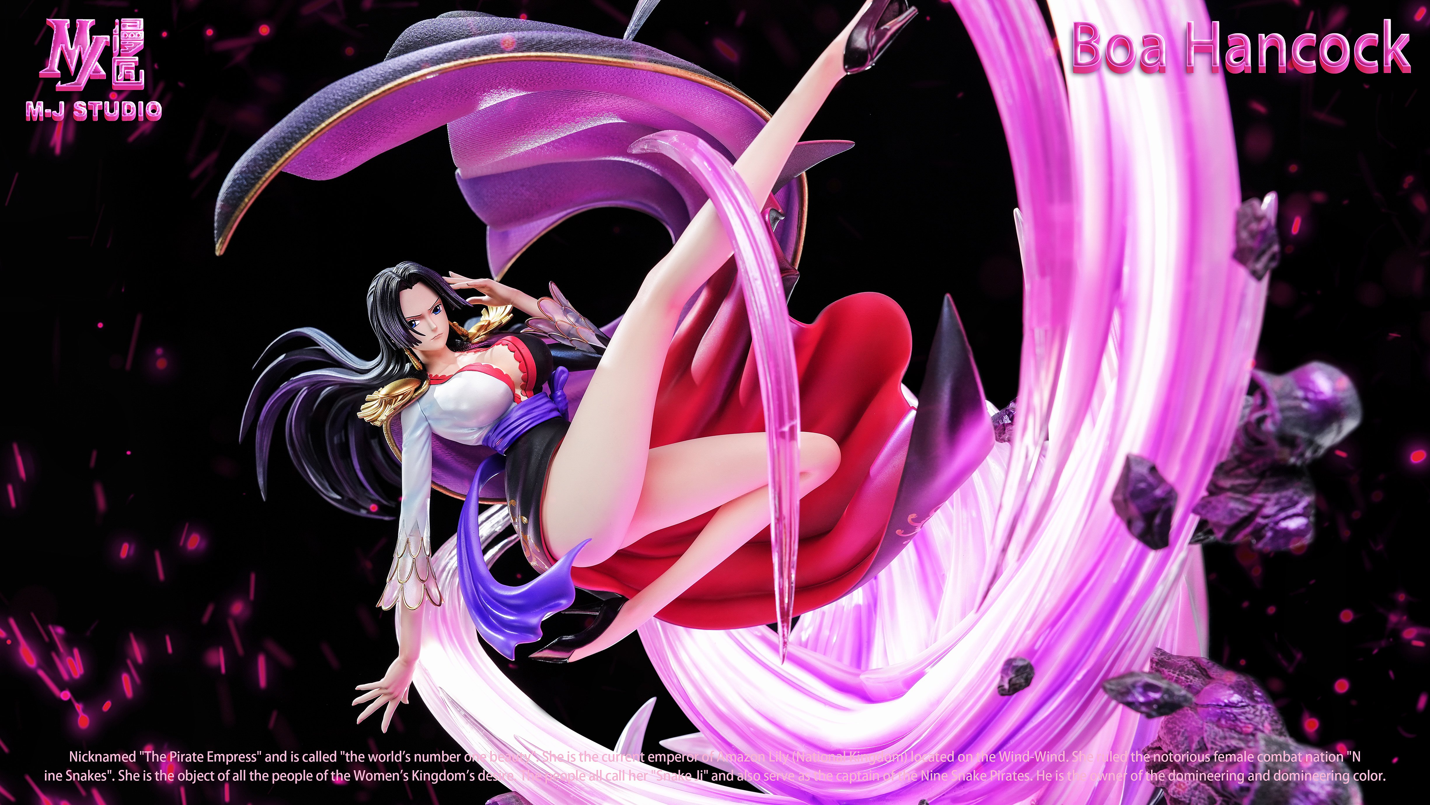 【海賊王】MJ漫匠工作室-寵夫狂魔漢庫克