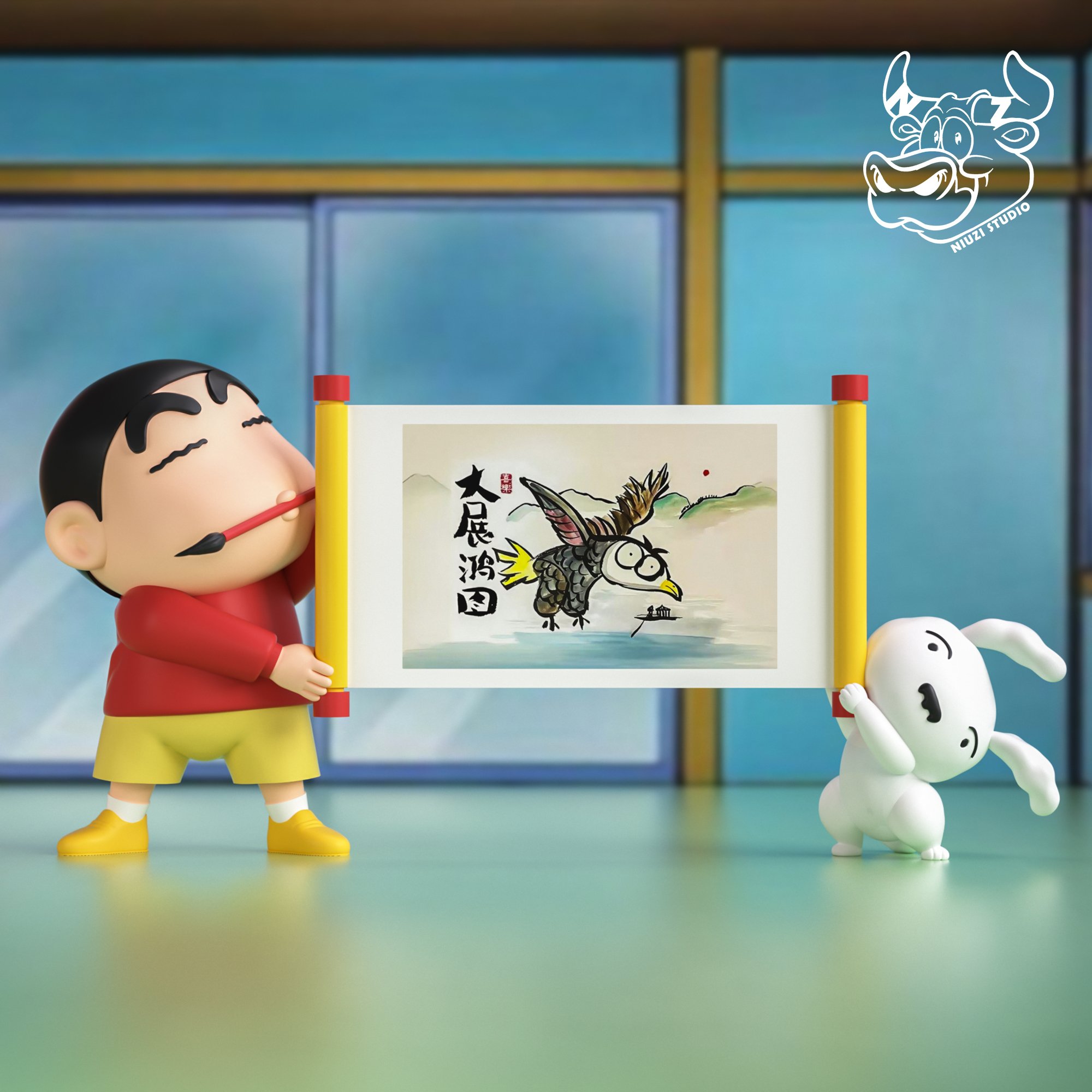 【蠟筆小新】牛子工作室- 大展鴻圖 書法小新