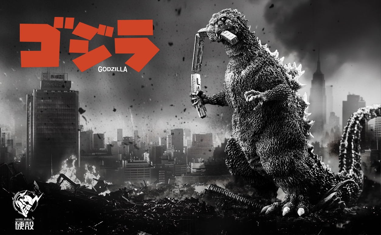【哥吉拉】硬殼工作室-初代咬火車哥斯（Godzilla）經典造型