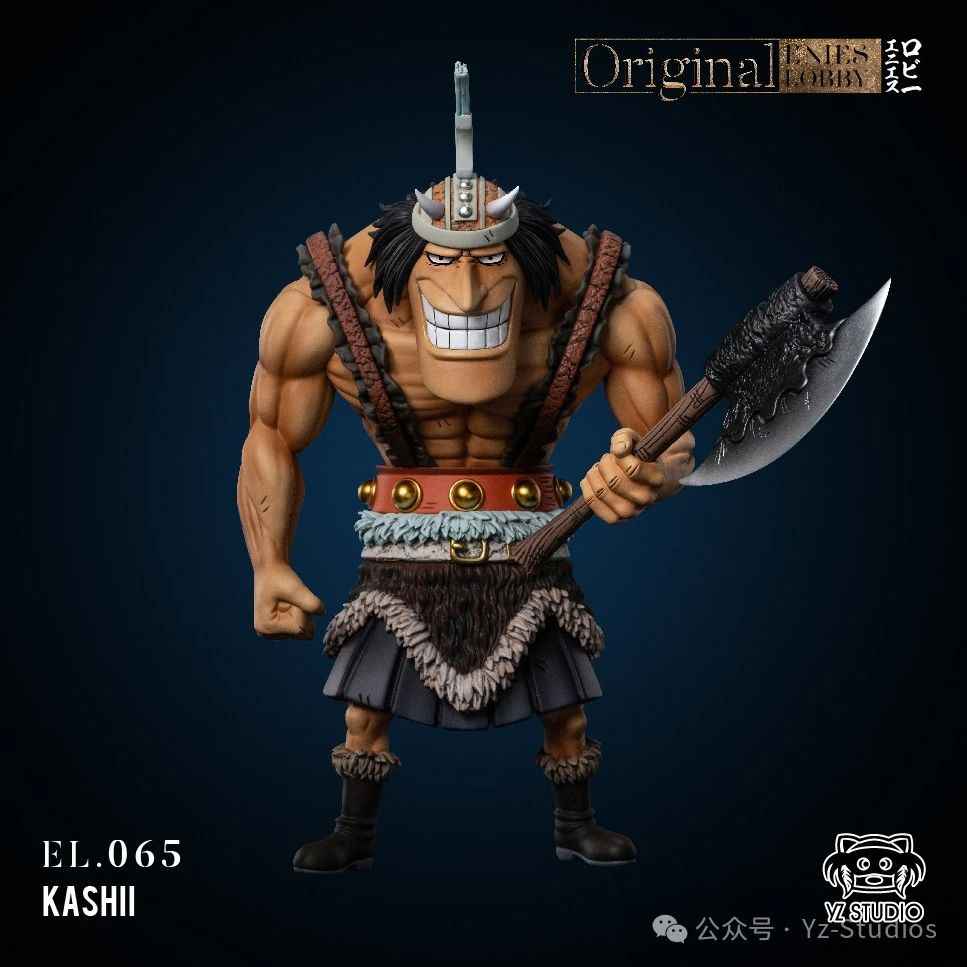 【海賊王】YZ工作室-偉大航路決戰司法島 065 凱西巨兵海賊團 第四彈 凱西