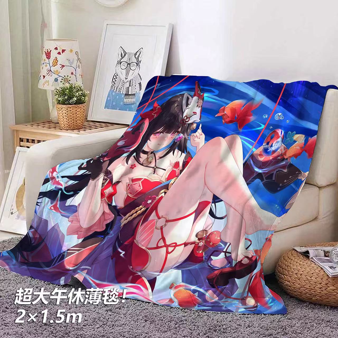 【週邊】千鳥社-崩壞星穹鐵道花火Sparkle午睡毯地毯裝飾畫