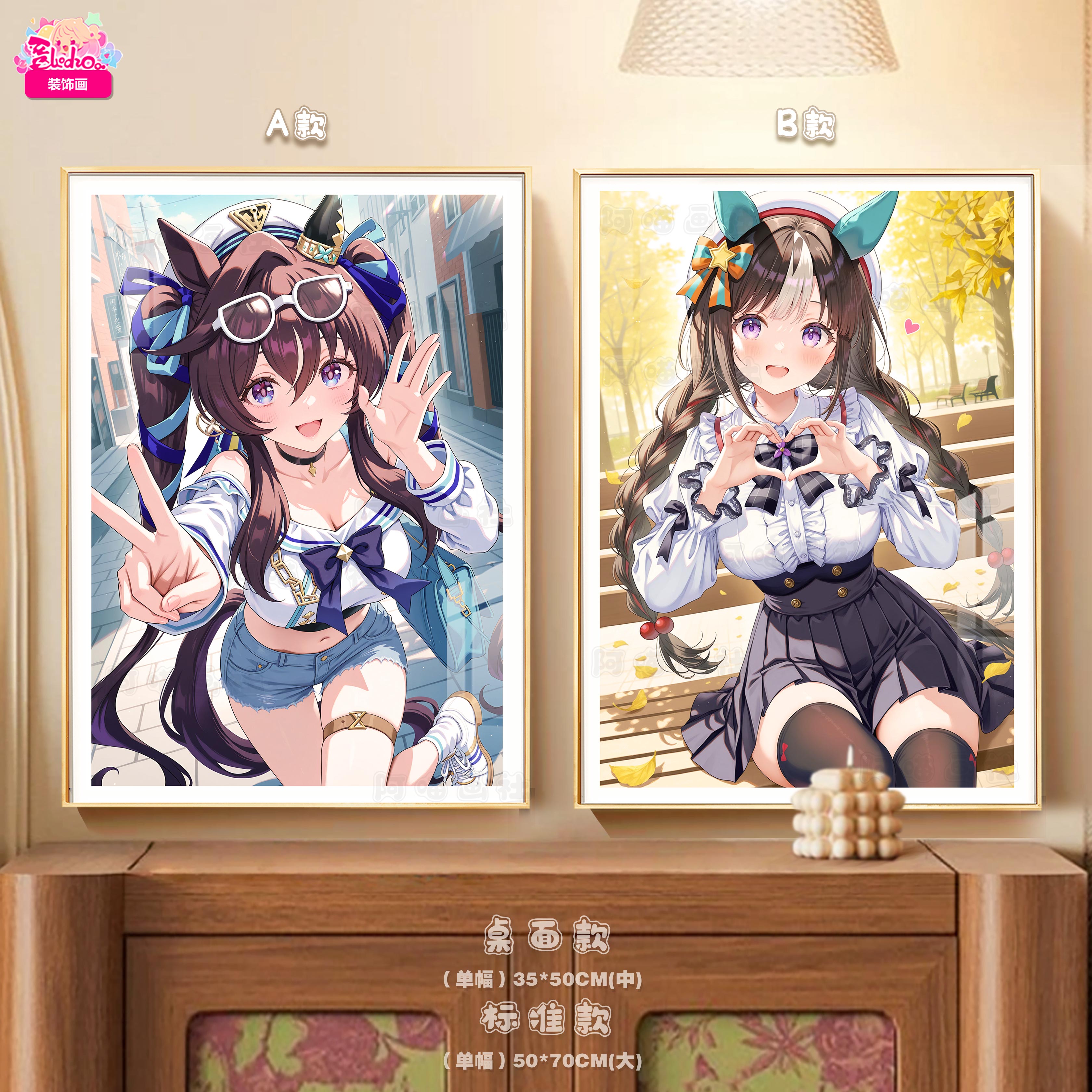 【週邊】阿喵畫社－賽馬娘 北港火山・強擊雙聯