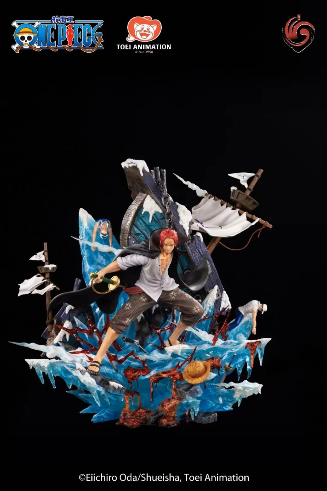 【正版授權】無極工作室-紅髮傑克 航海王（海外現貨）
