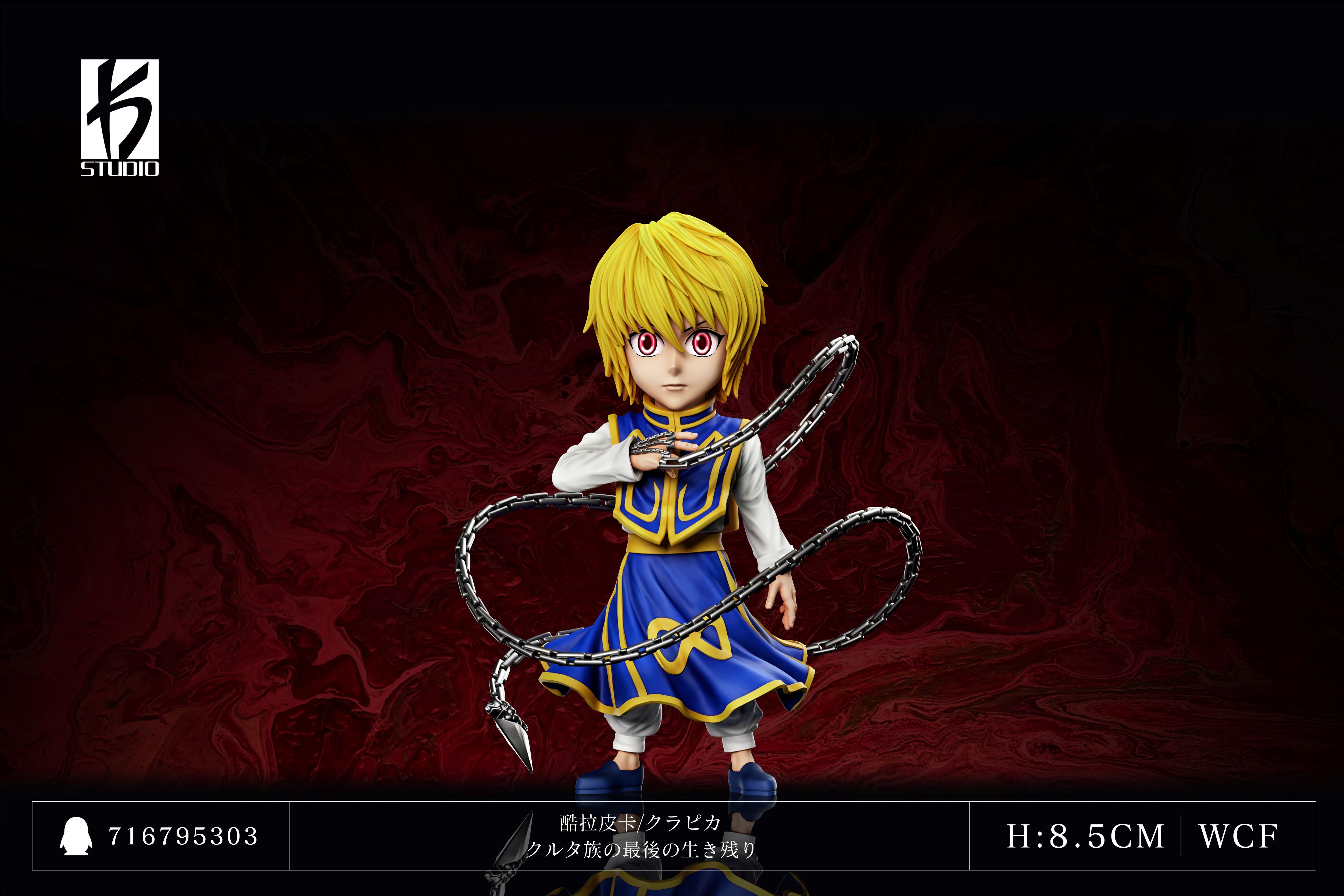 【全職獵人】KS STUDIO-全職獵人 第二十八彈  酷拉皮卡