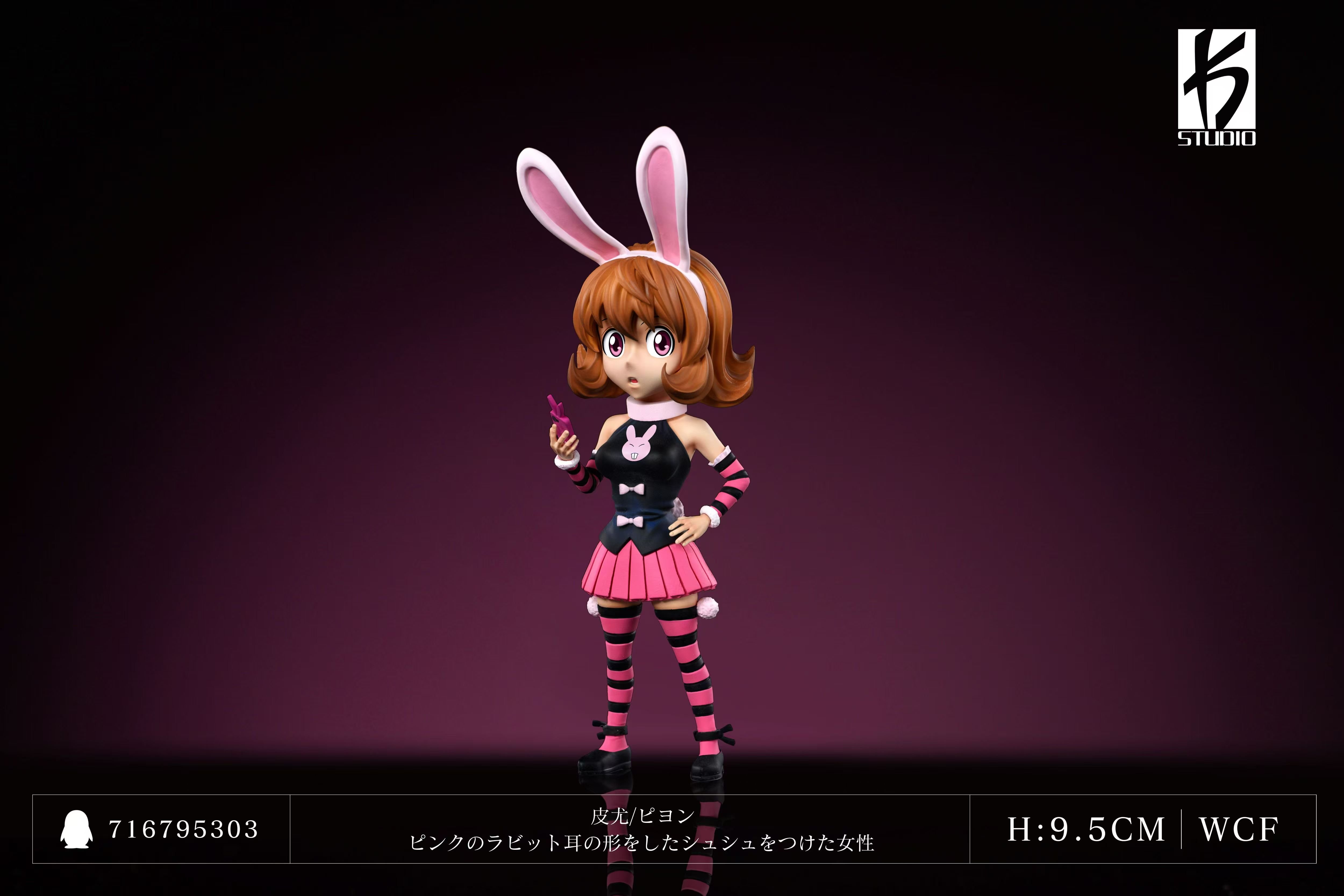 【全職獵人】KS STUDIO-全職獵人 第十五彈 十二地支 皮優