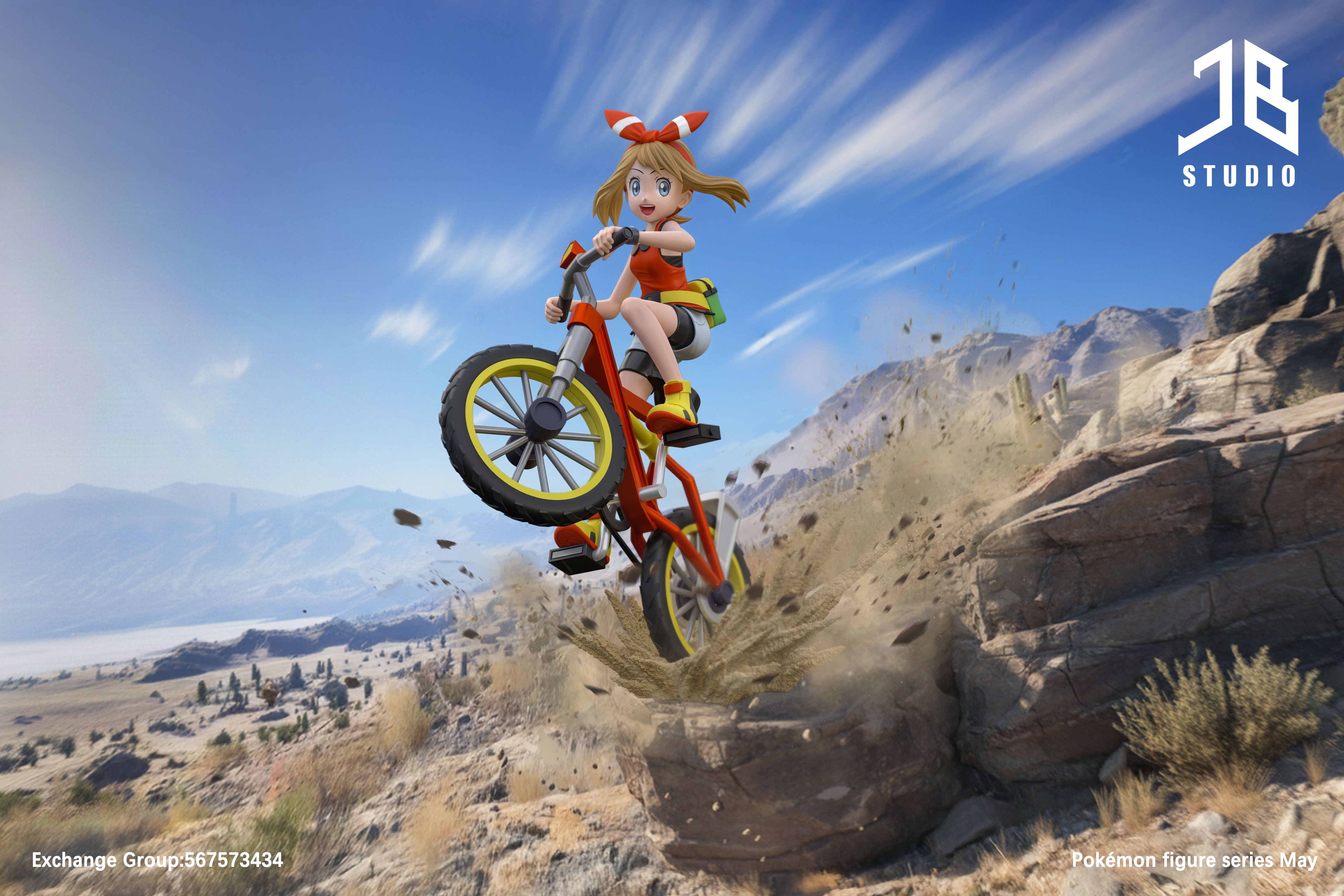 【寶可夢】JB Studio－載具系列 越野自行車 小遙