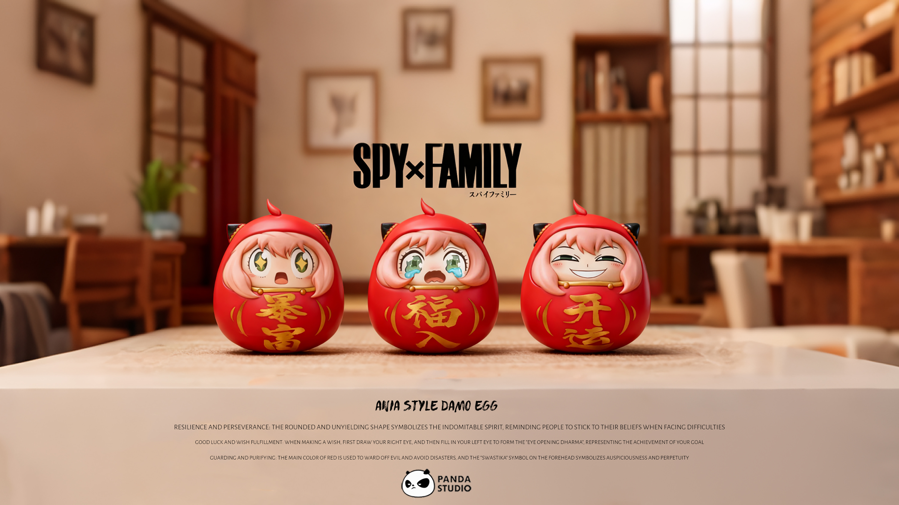 【SPYxFAMILY】Panda Studio-間諜家家酒 阿尼亞達摩蛋