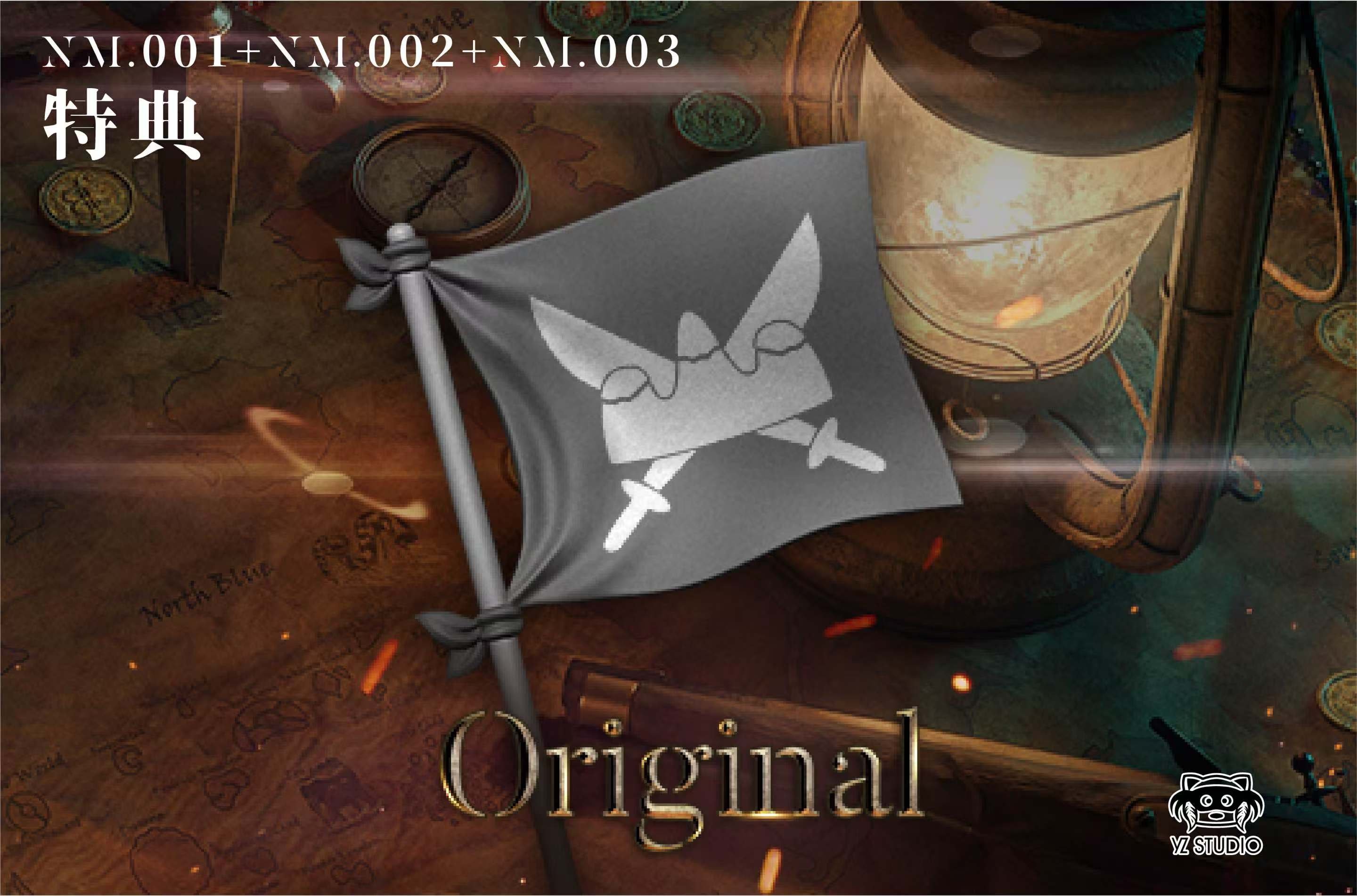 【海賊王】YZ工作室-海賊私車系列 達旦一家