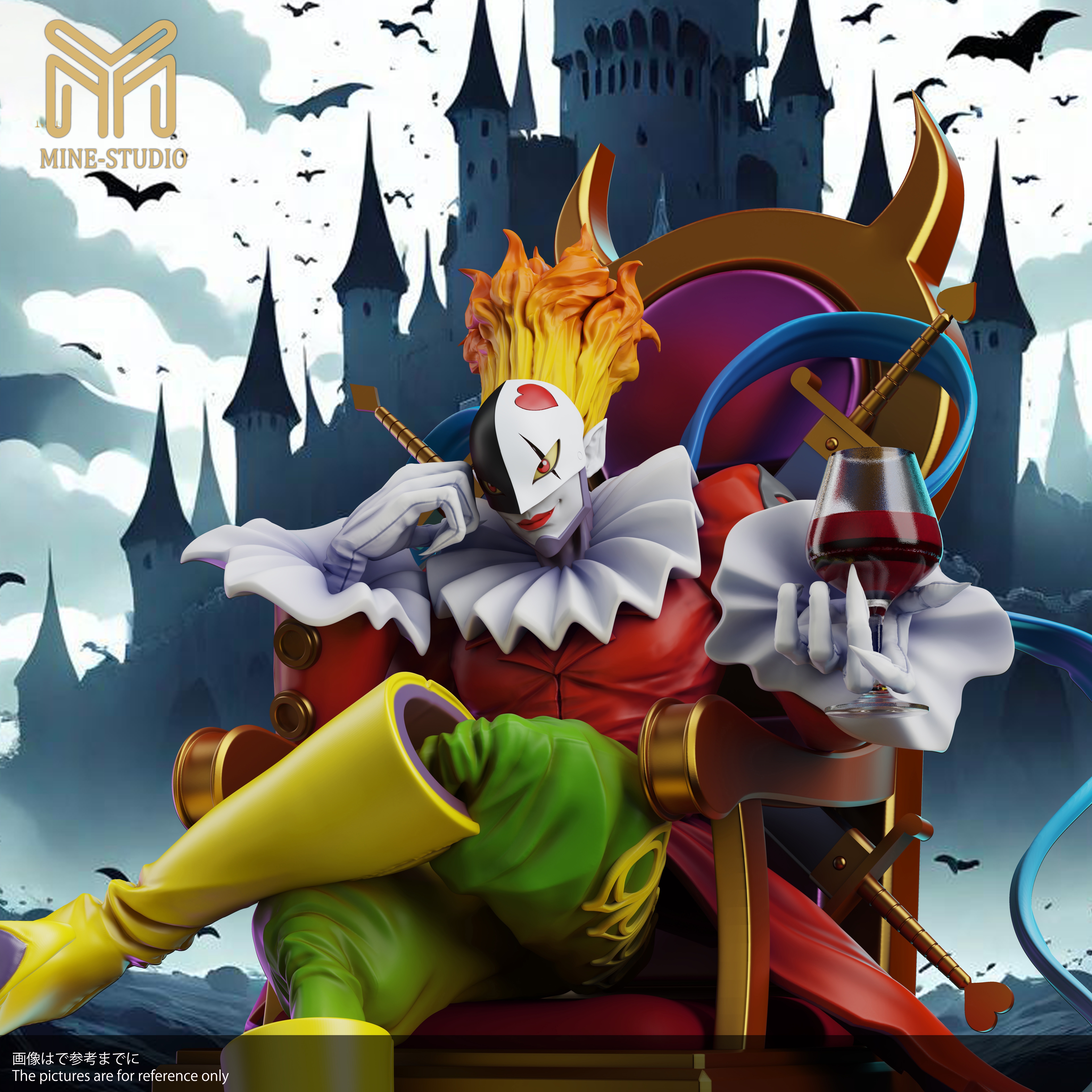 【數碼寶貝】MINE 圖鑑補全工作室-四大天王 第三彈 小丑皇