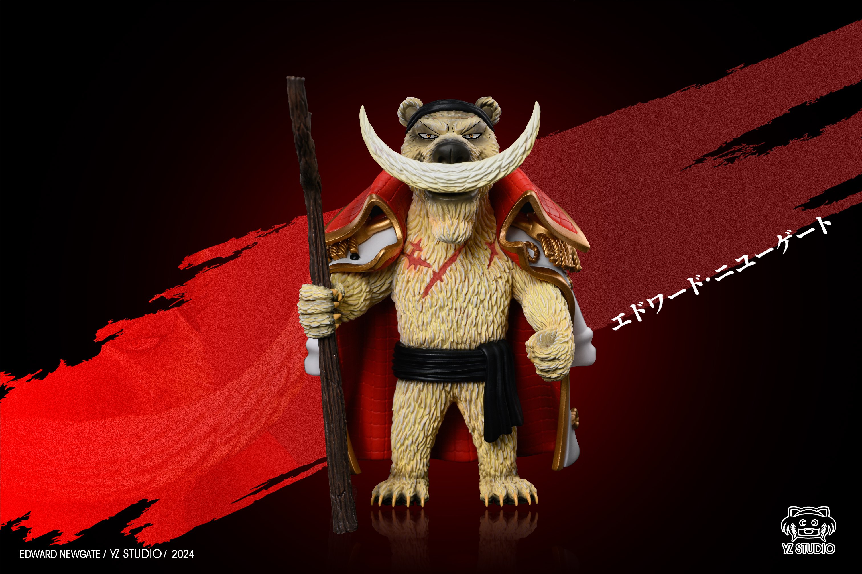 【海賊王】YZ工作室-Animals 第12彈 北極熊 白鬍子