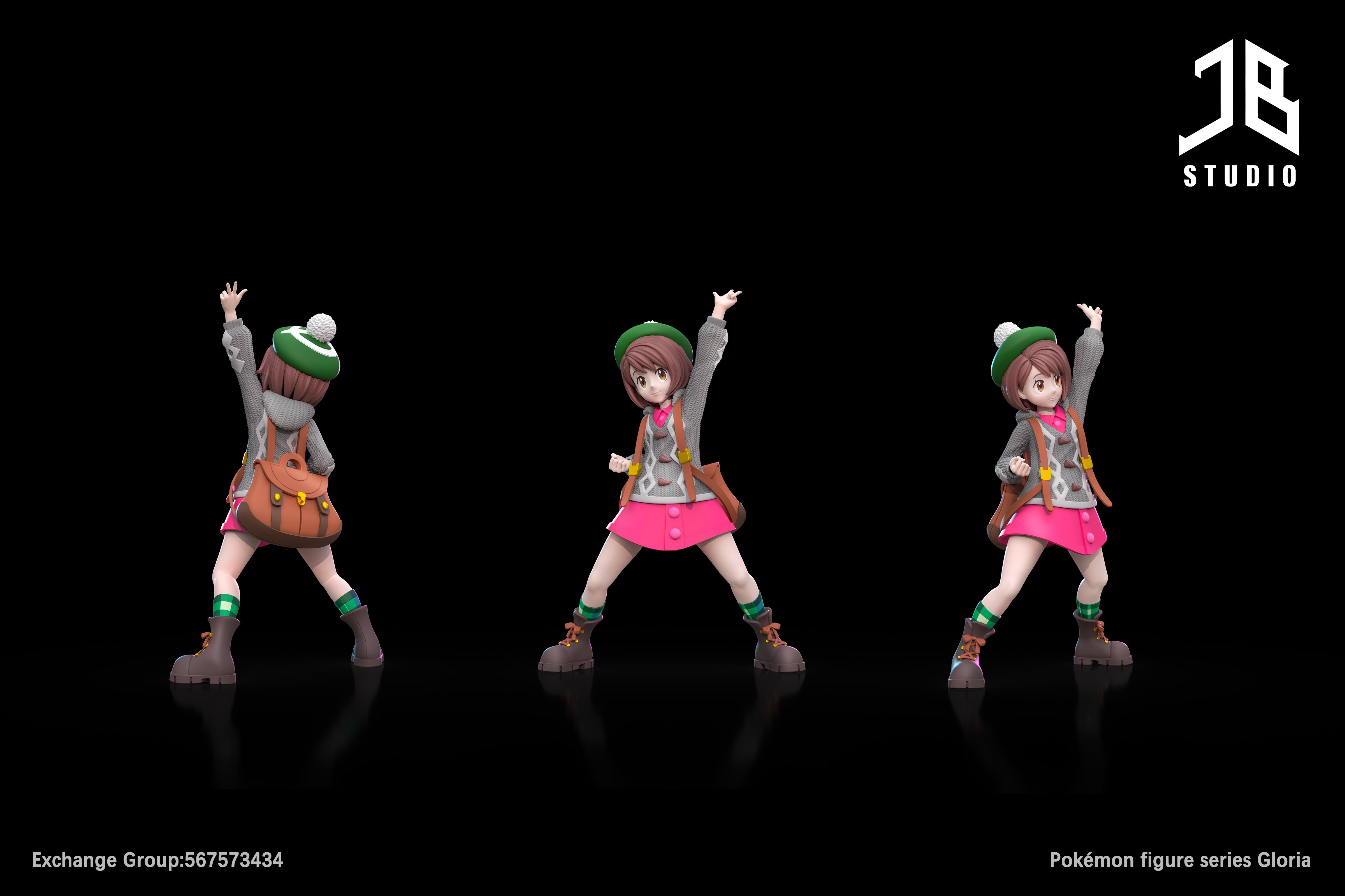 【寶可夢】精寶工作室 JB Studio－人物系列 劍盾女主 小優 劍盾御三家 補充包