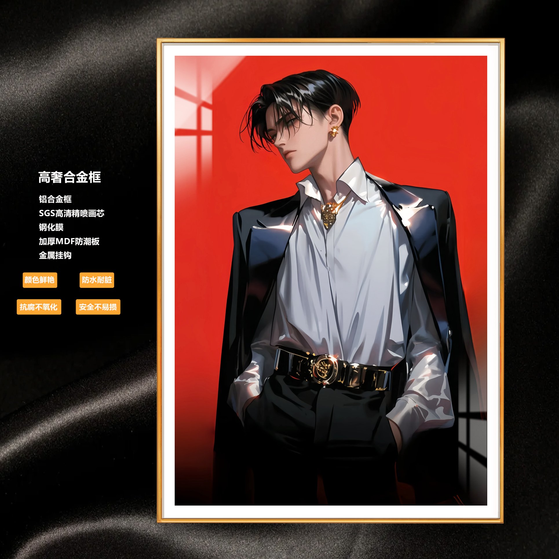 【週邊】阿喵畫社-巨星 兵長