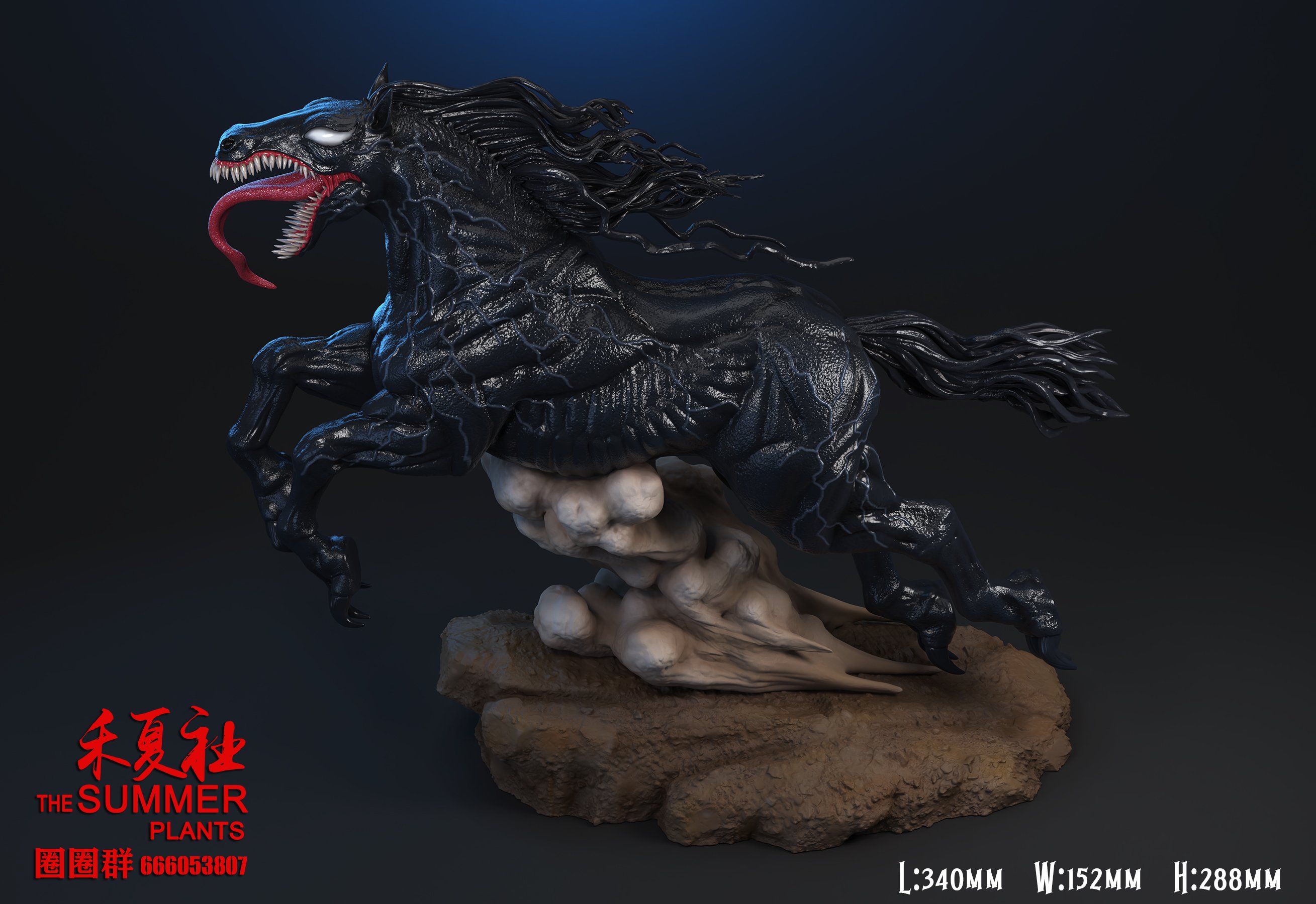 【漫威】禾夏社工作室-帥氣的奔騰 毒液烈馬