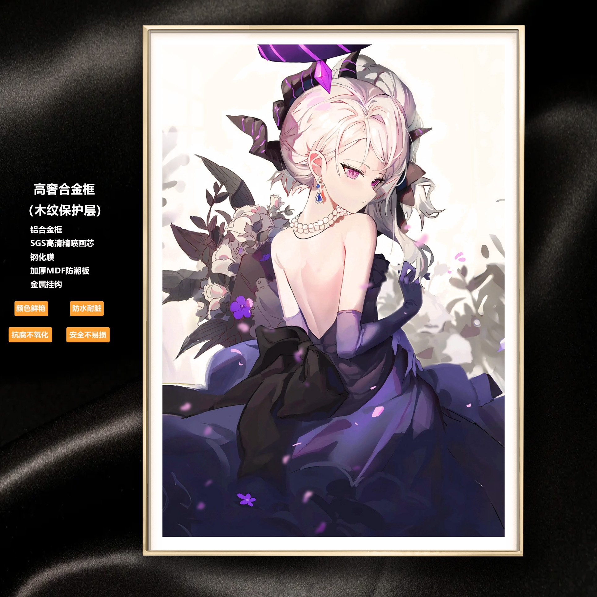 【週邊】阿喵畫社-禮服 空崎日奈