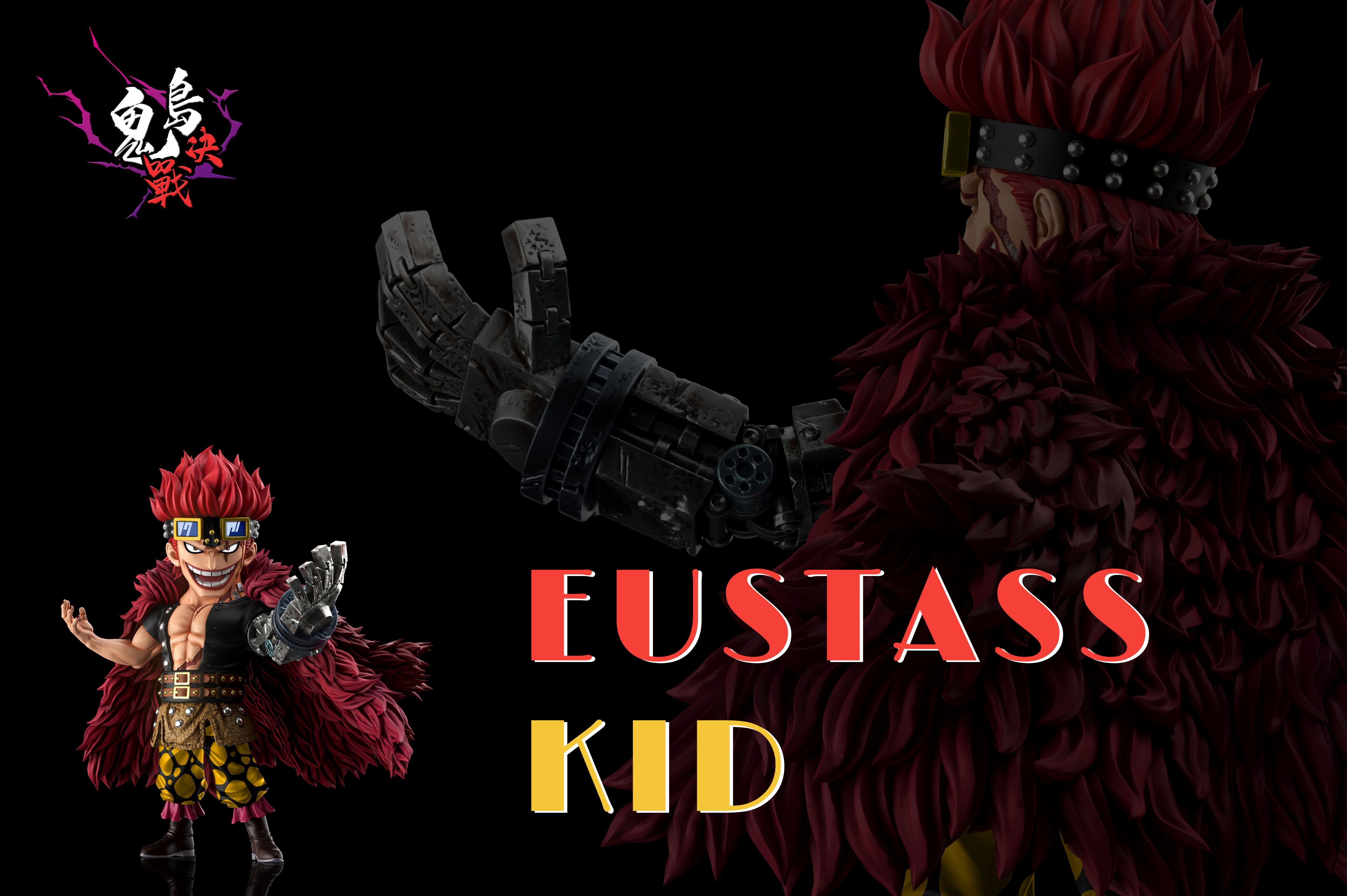 【海賊王】A+研究所-鬼島決戰 第四彈 鬼島基德 尤斯塔斯·基德