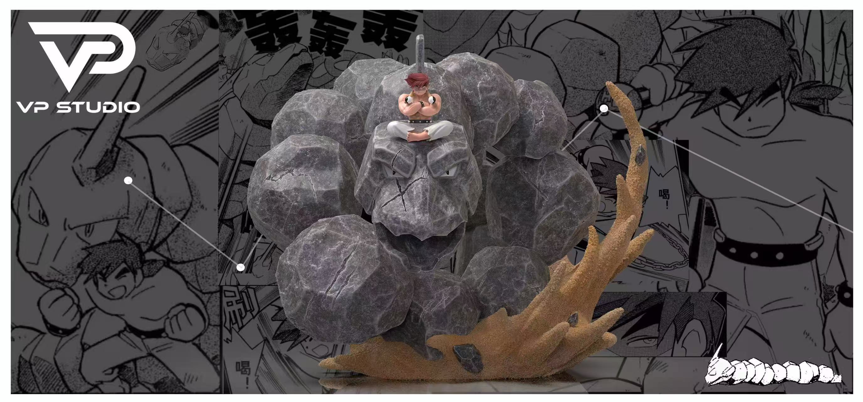 【寶可夢】VP studio-寶可夢載具系列 第三彈 志霸&大岩蛇