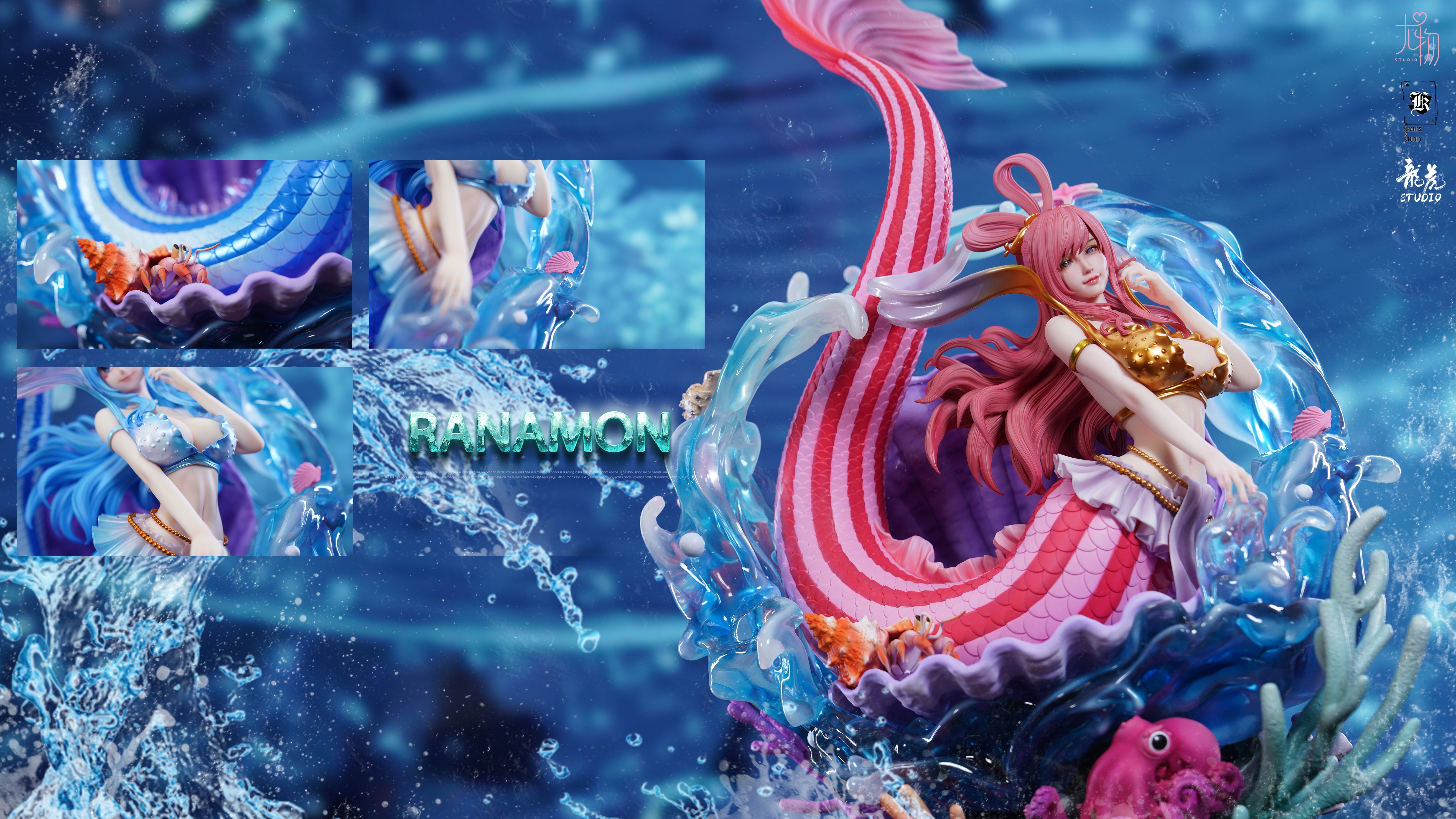 【海賊王】尤物 x 龍虎 x SPK-古代兵器 海王 白星