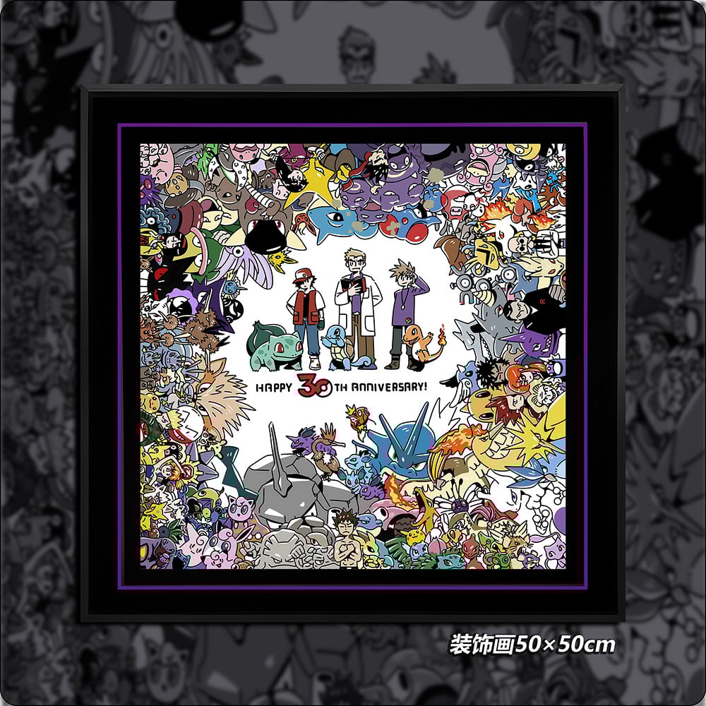 【週邊】千鳥社－寶可夢30周年插畫 裝飾畫