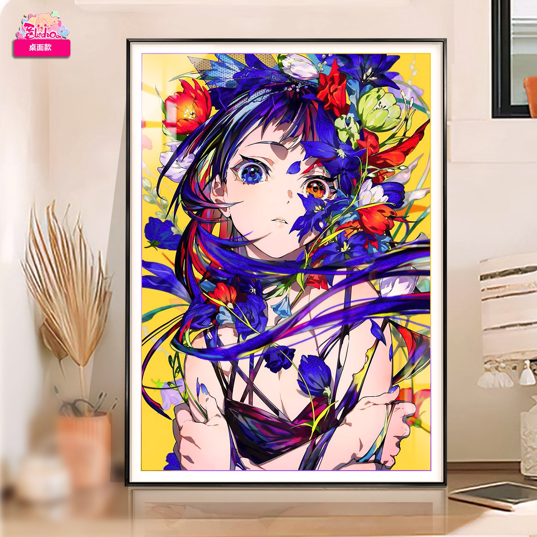 【週邊】阿喵畫社-光怪陸離 自我 【週邊】阿喵畫社-光怪陸離 自我