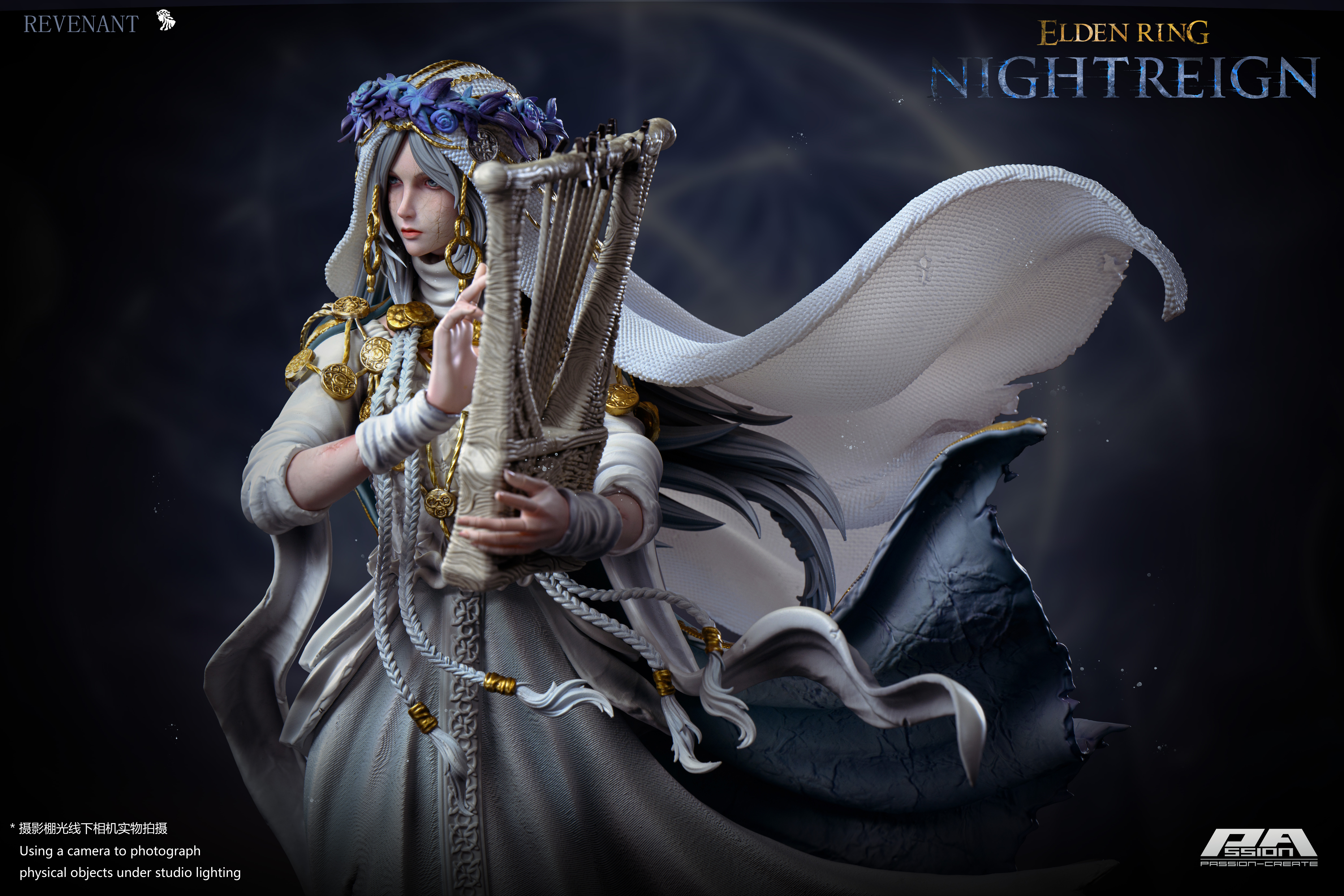 【艾爾登法環】PA Create-法環復仇者