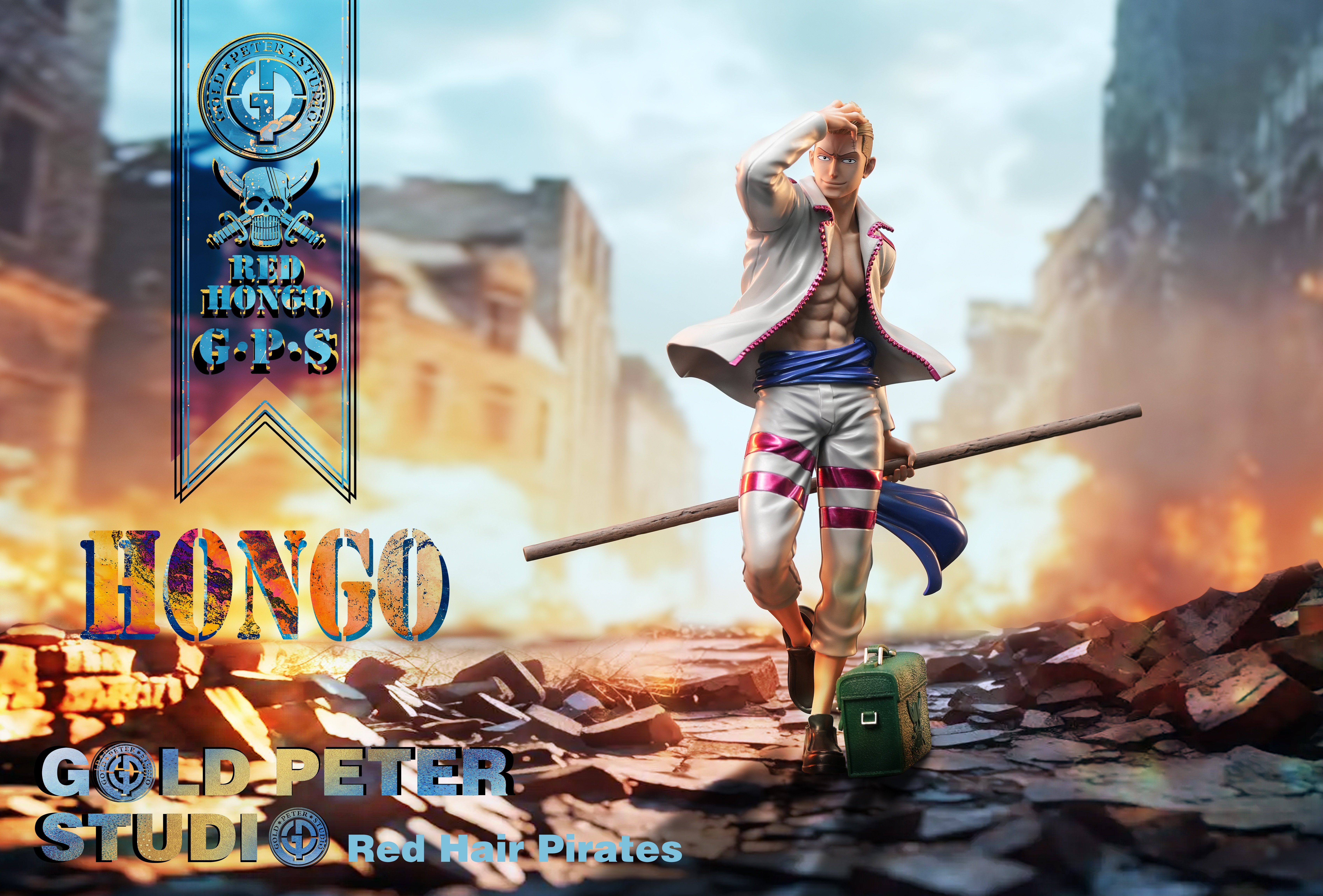 【海賊王】GP Studio GOLD PETER STUDIO-四皇團紅髮海賊團 第三款 船醫 本鄉