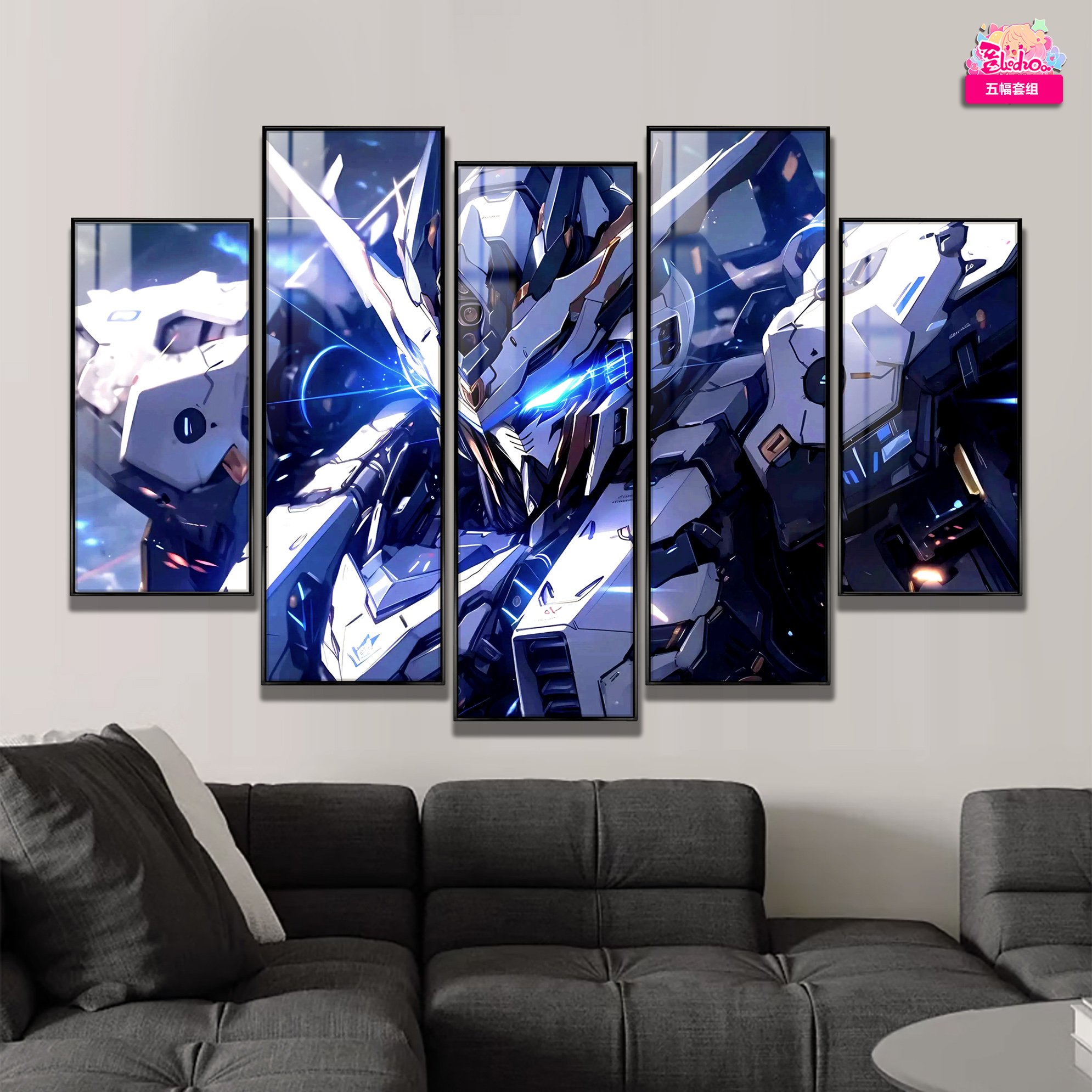 【週邊】阿喵畫社-機甲鋼彈異型套組