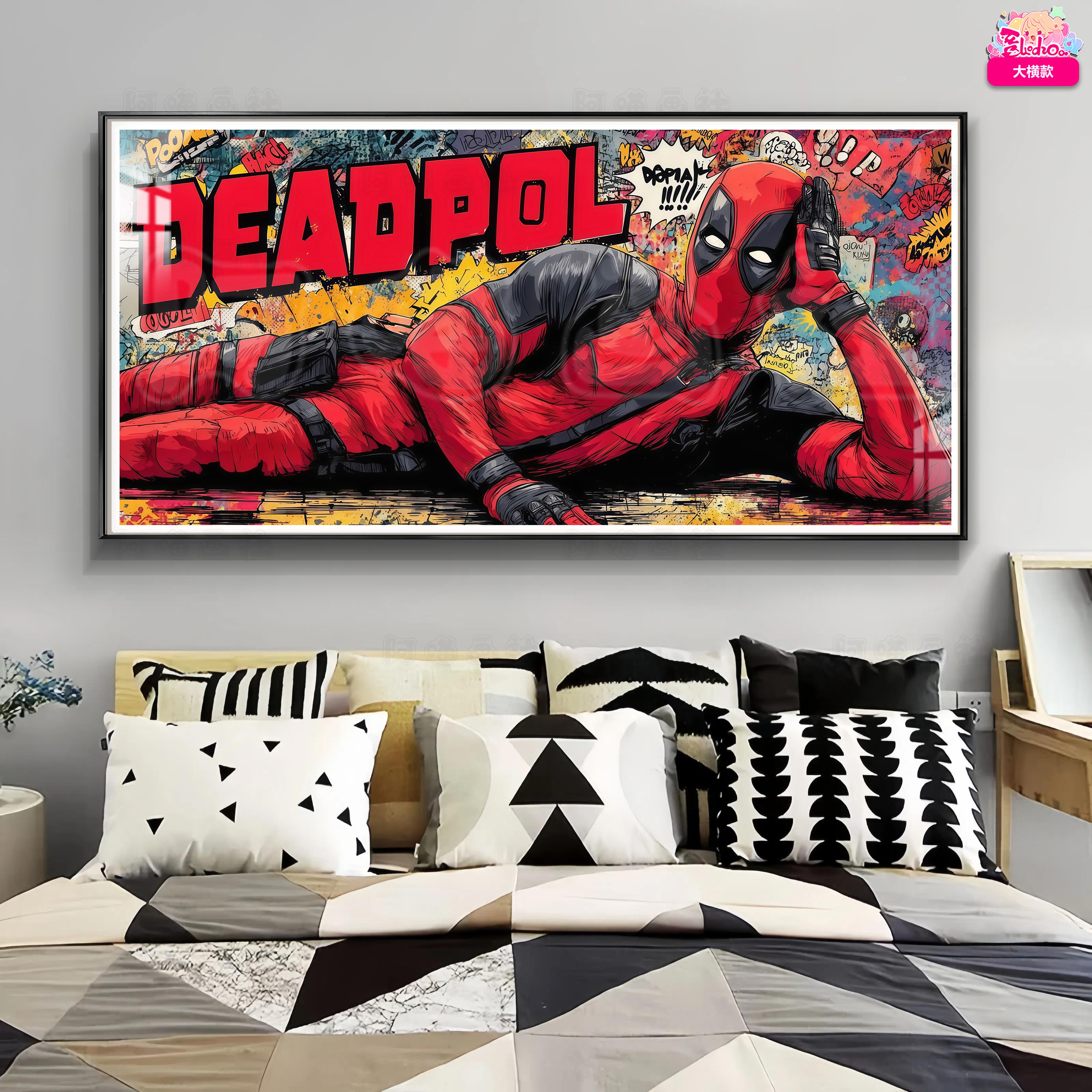 【週邊】阿喵畫社－DEADPOOL 死侍的塗鴉狂想 裝飾畫