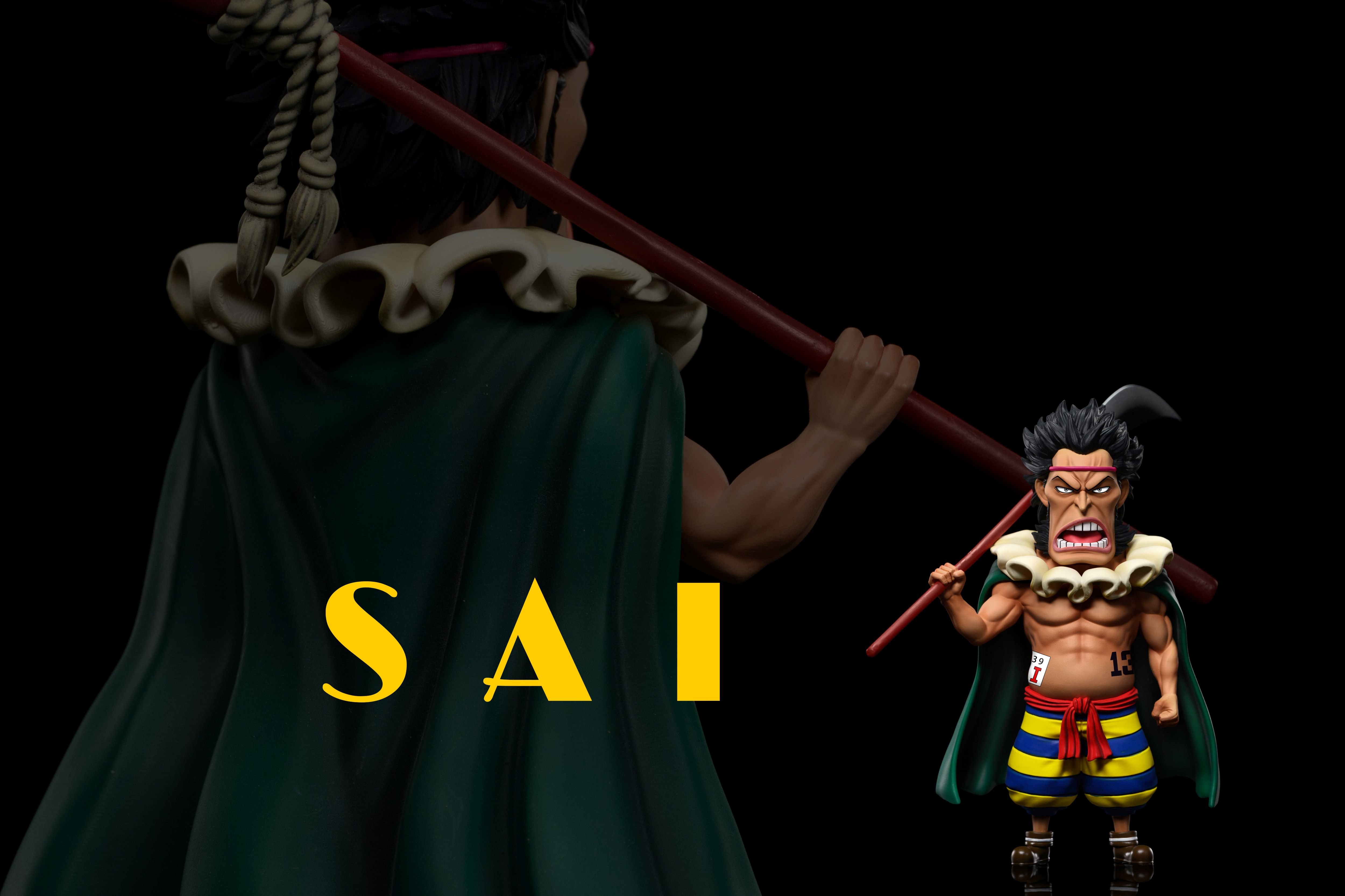 【海賊王】A+研究所-競技場共鳴 第十彈 八寶水軍 蔡義 老蔡