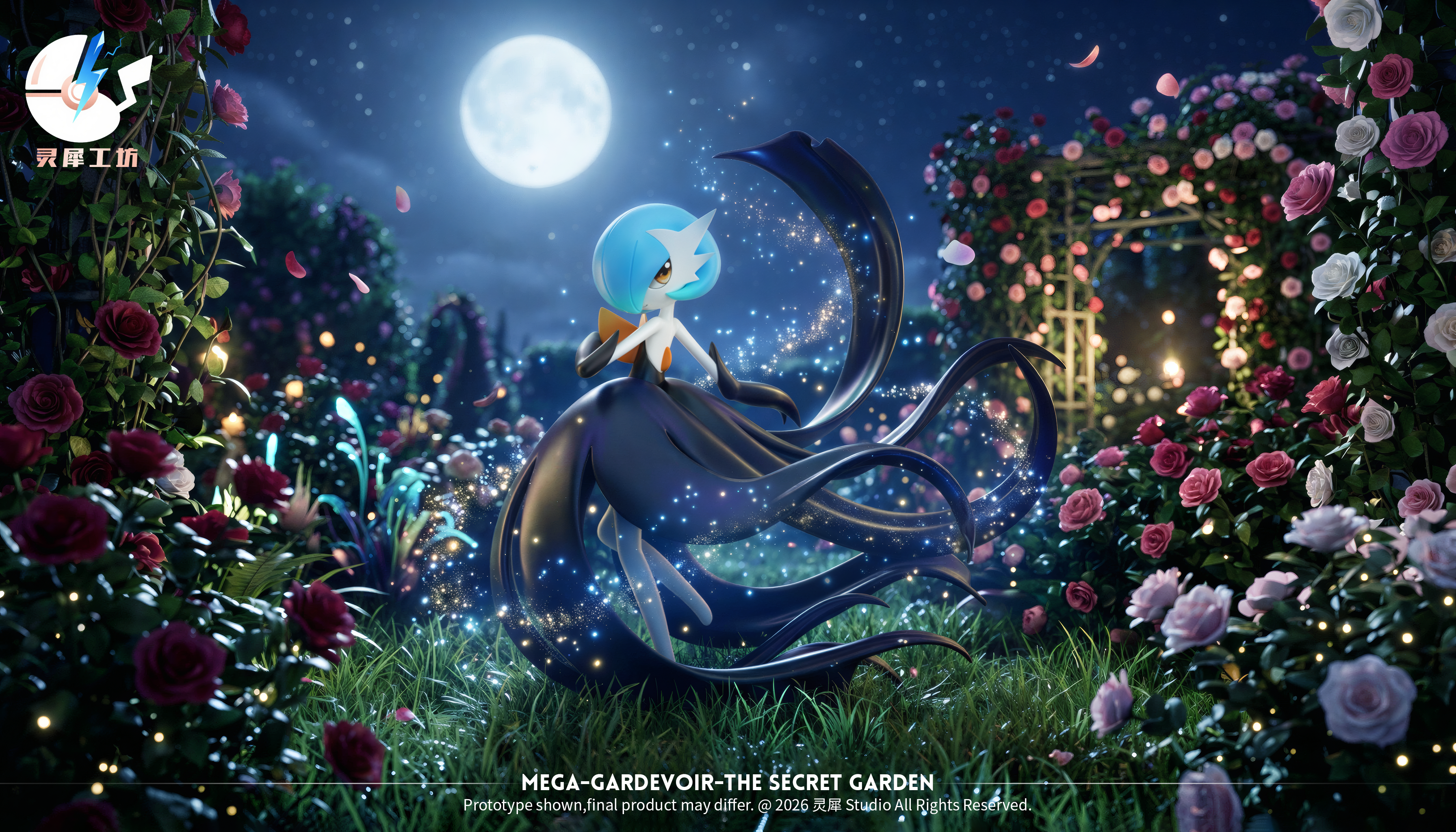 【寶可夢】靈犀工坊－圖鑑系列 Mega沙奈朵