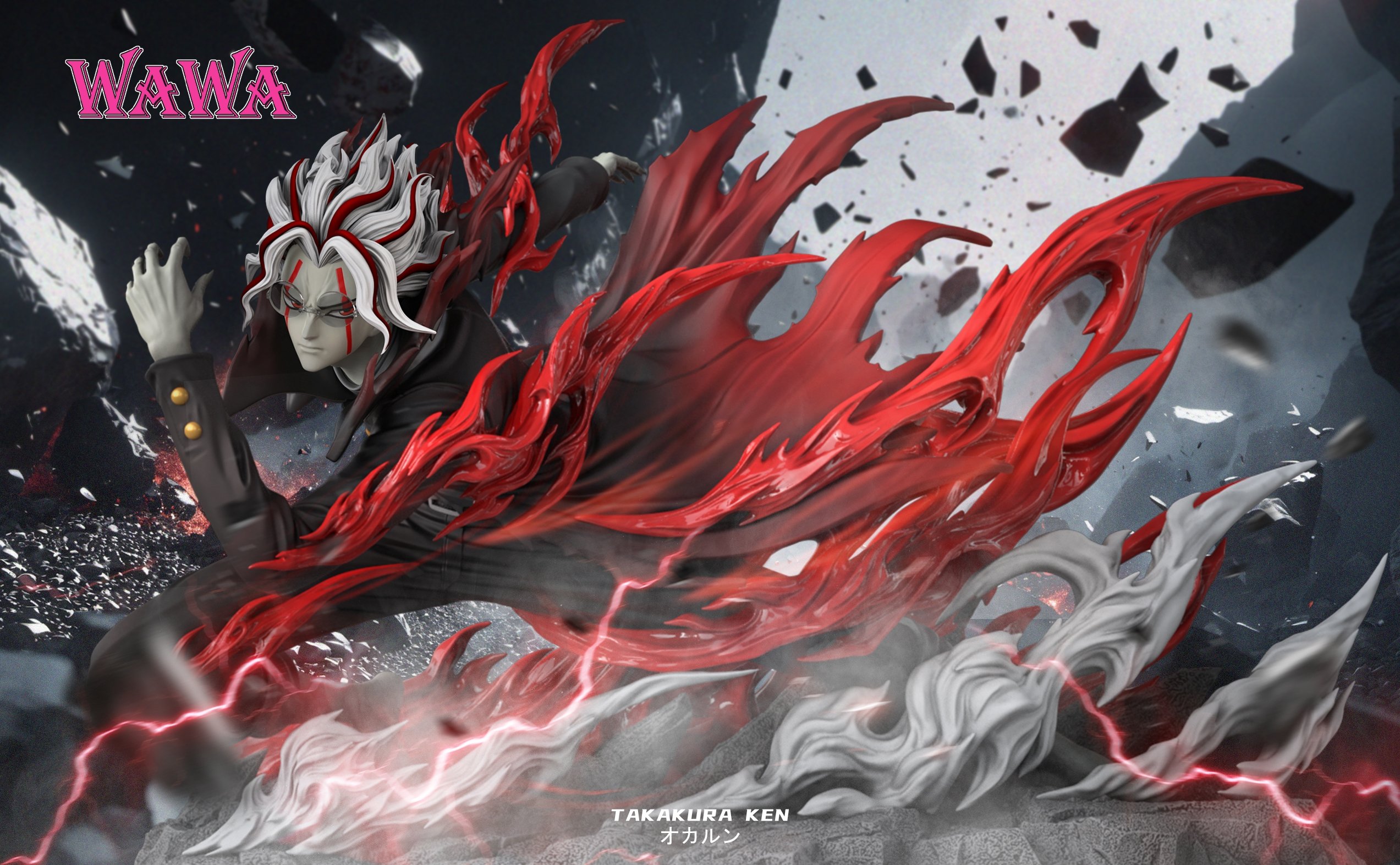 【膽大黨】WAWA studio-高倉健 厄卡倫