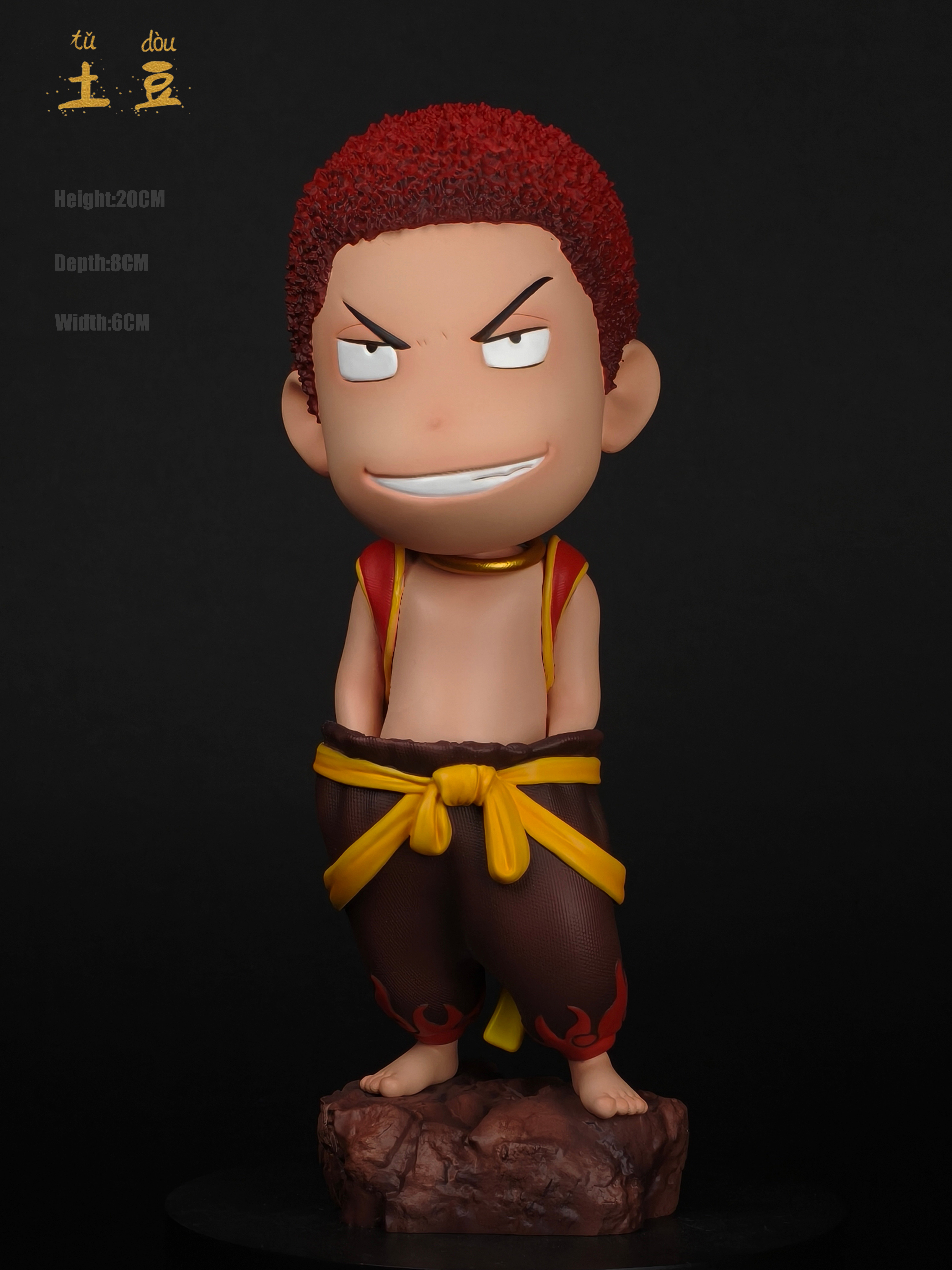 【哪吒】土豆工作室-哪吒 櫻木花道Q版