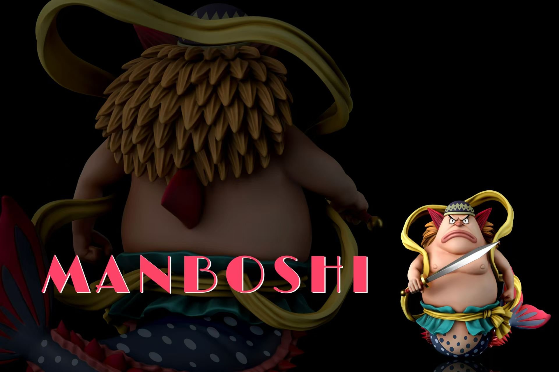 【海賊王】A+研究所-魚人島企劃 第五彈 翻車星