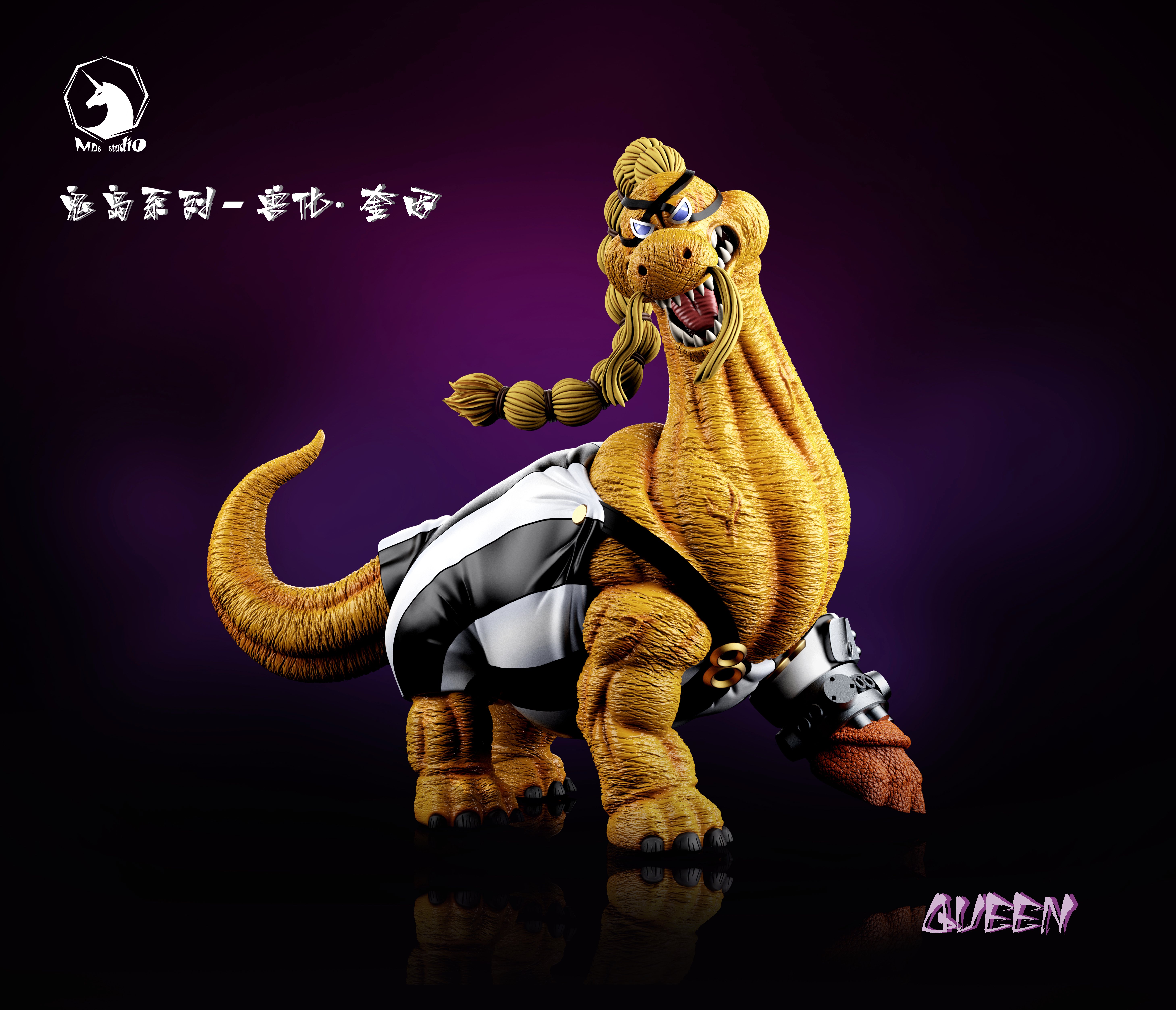 【海賊王】MDS Studio-宿命對決 鬼島篇 006 疫災 獸化奎因