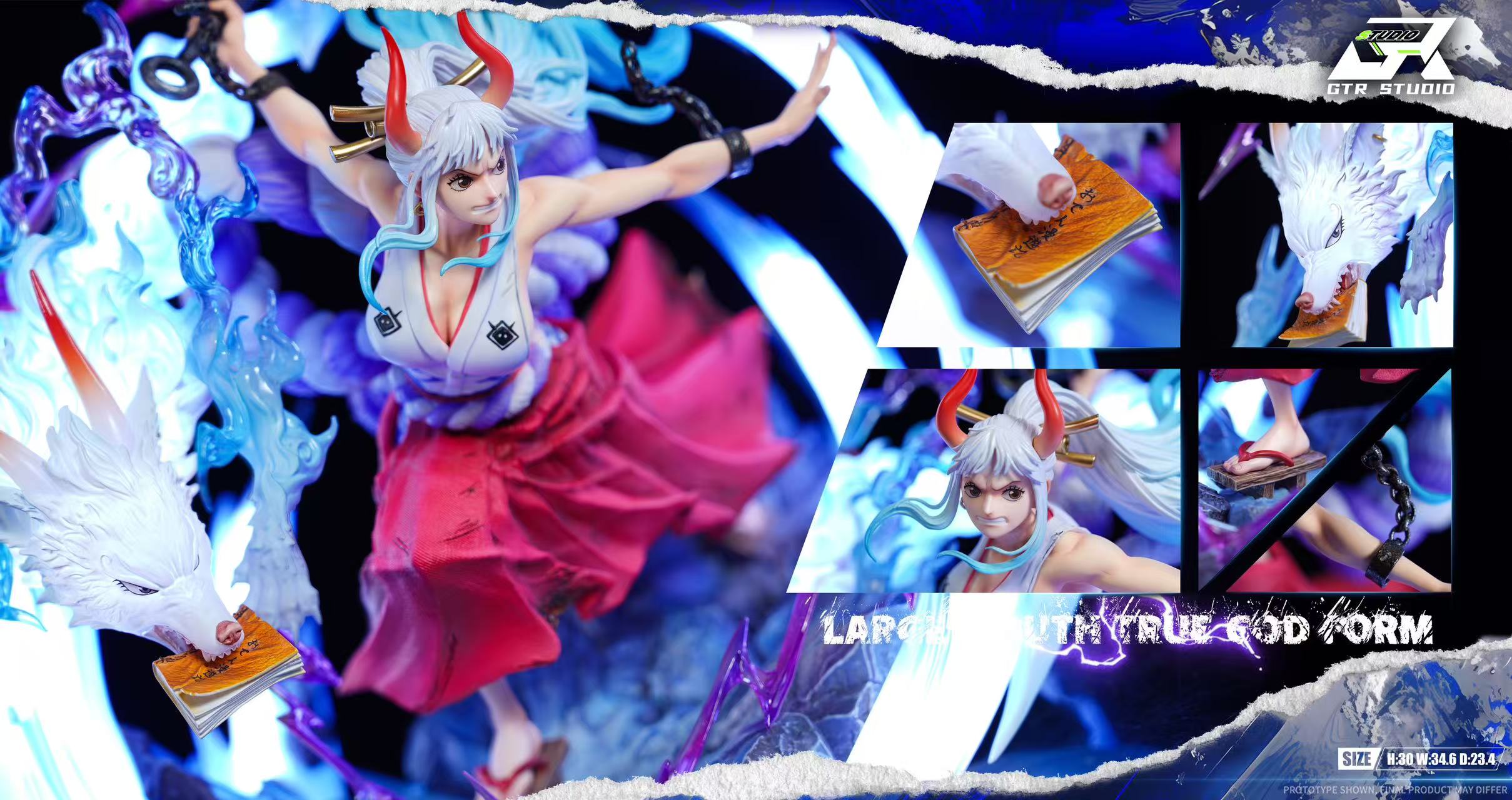 【海賊王】GTR-Studio-大和 大口真神形態 地台