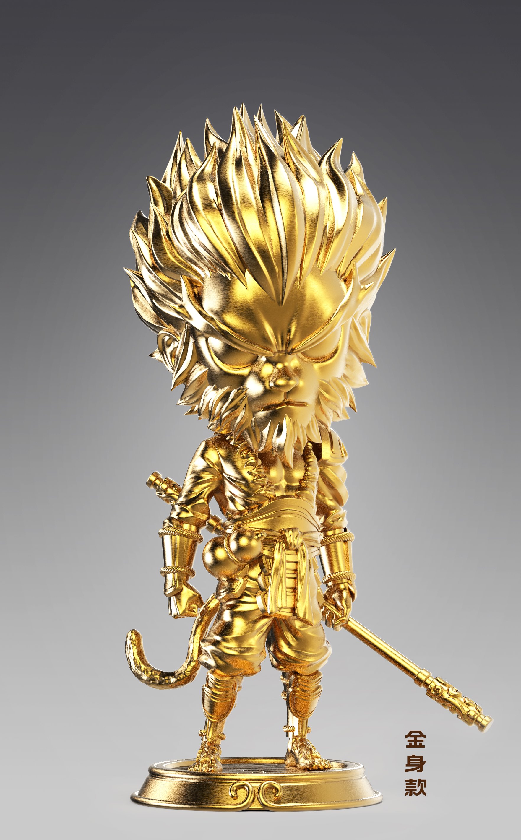 【黑悟空】LX-Studios-Q版齊天大聖孫悟空