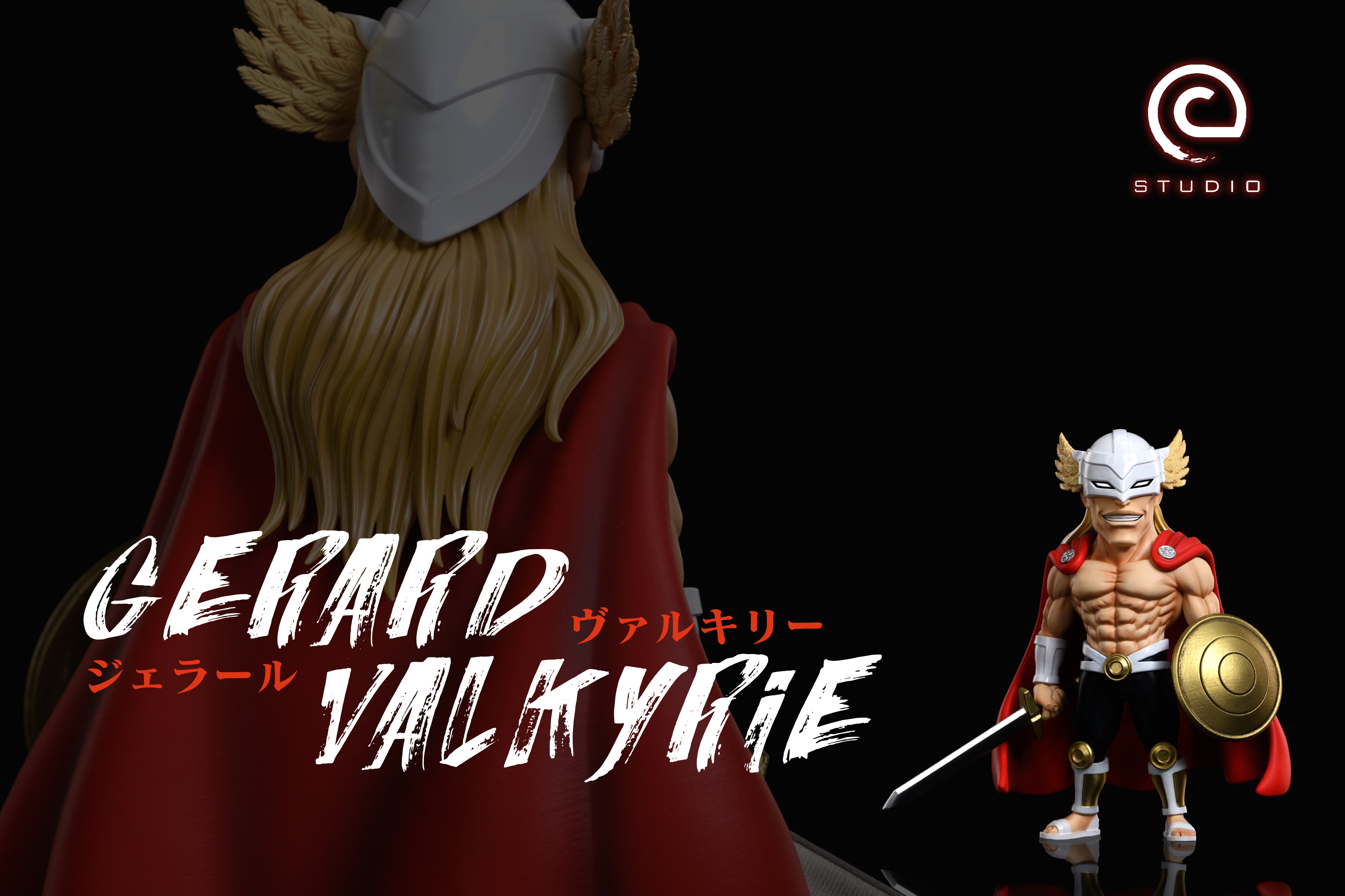 【死神】C-STUDIO-千年血戰篇 星十字騎士團 聖文字 · M · 傑拉德·瓦爾基里