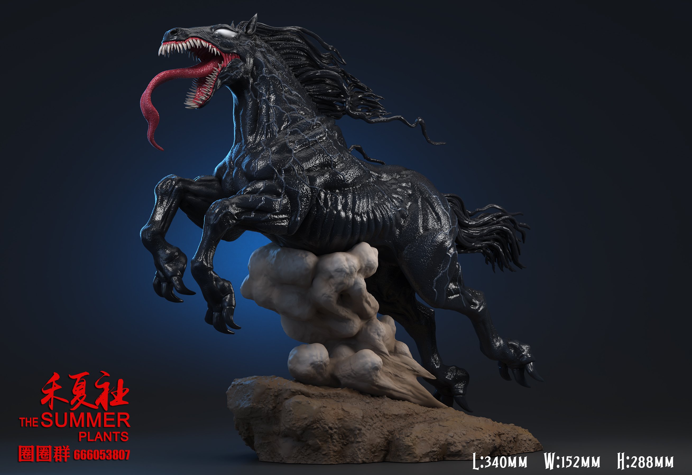 【漫威】禾夏社工作室-帥氣的奔騰 毒液烈馬