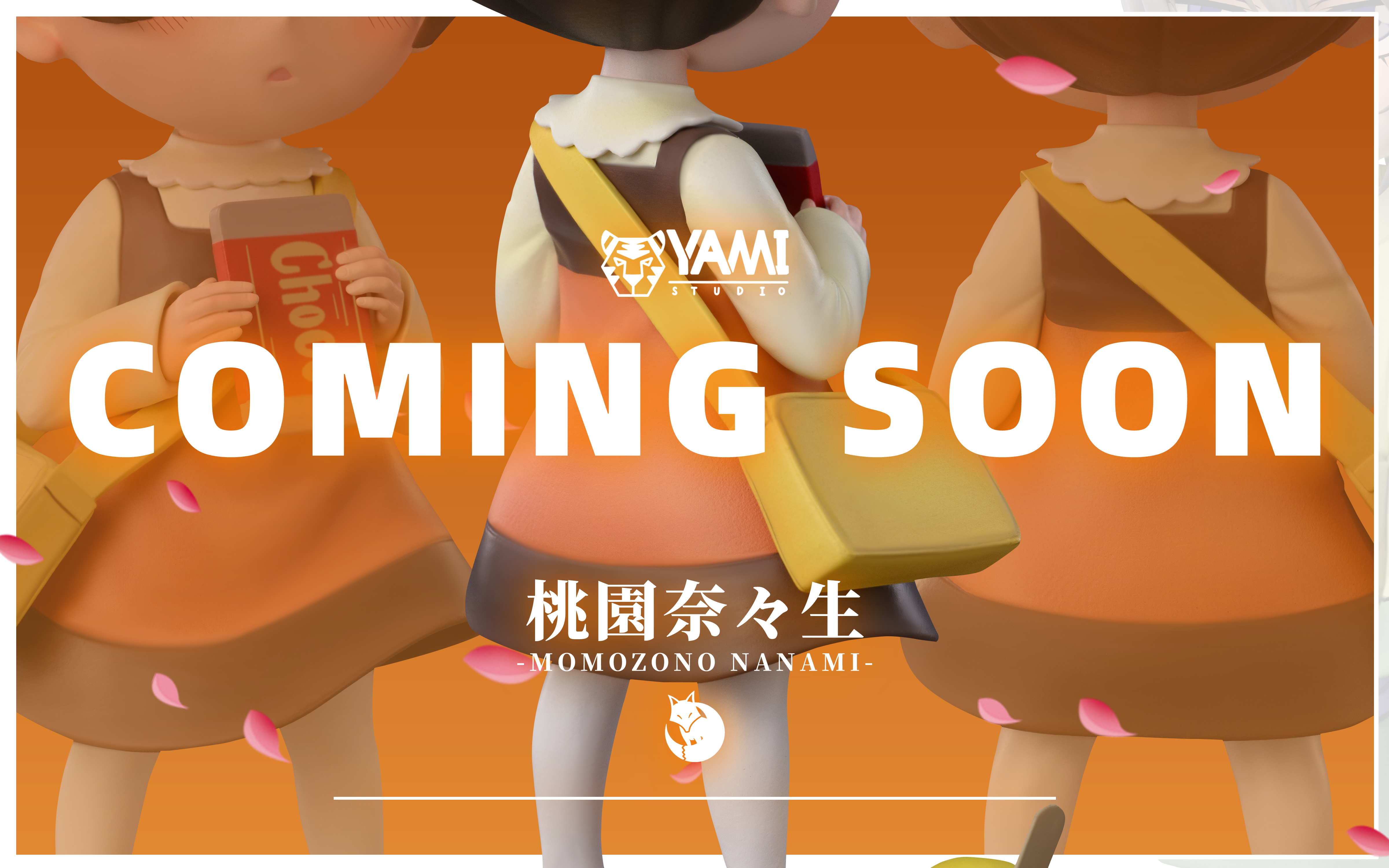 【元氣少女緣結神】YAMI工作室-童年系列 桃園 奈奈生