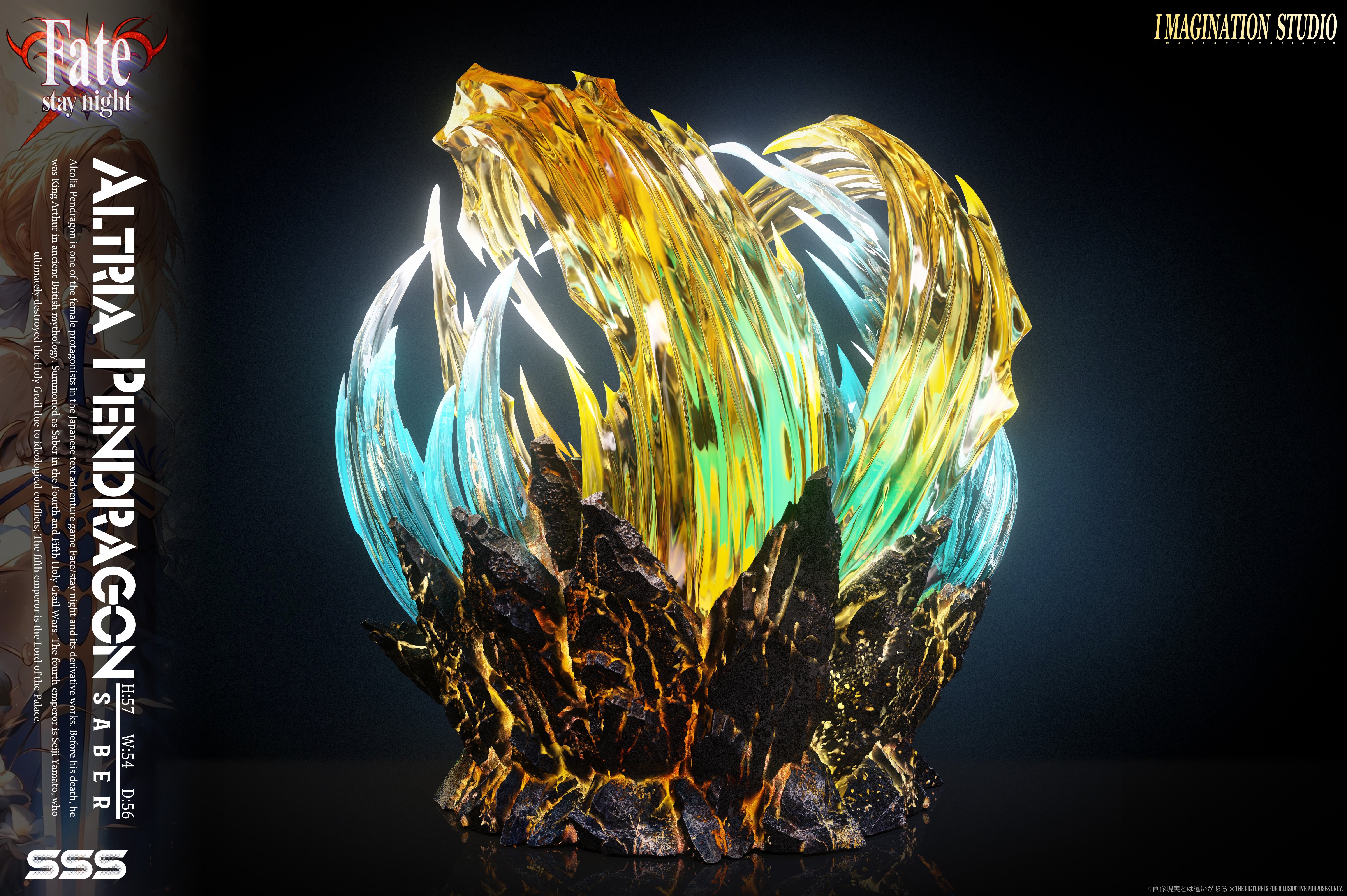 【Fate】Imagination studio-Fate saber 亞瑟王 呆毛王