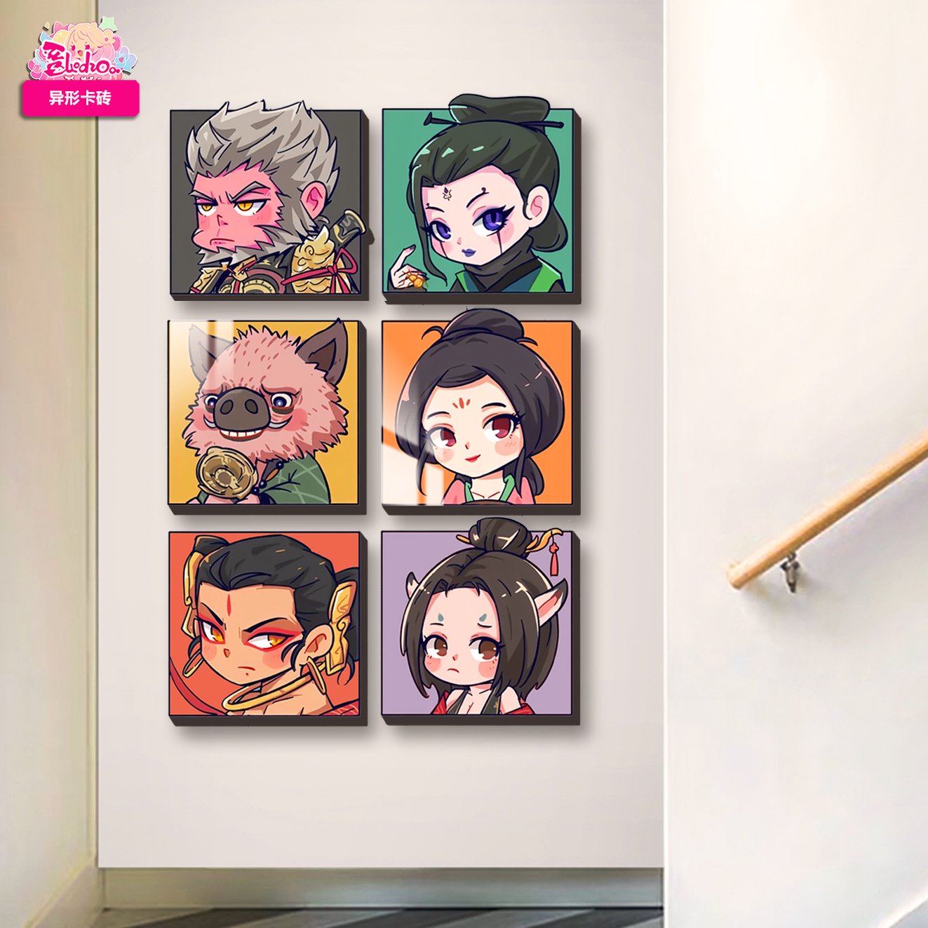 【週邊】阿喵畫社-黑神話悟空Q版可愛八宮格