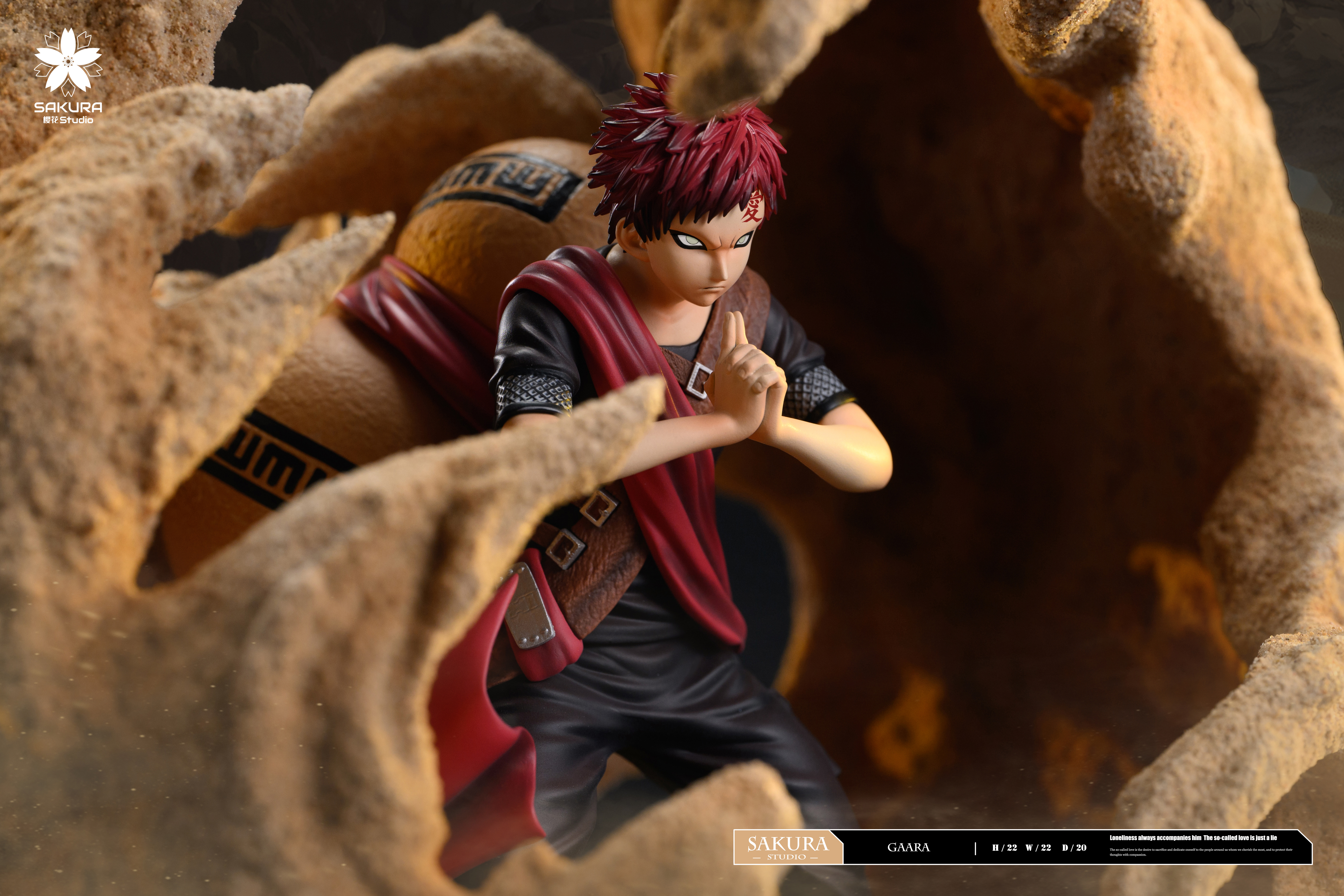 【火影忍者】櫻花 studio-火影輕雕像共鳴系列 第七彈 我愛羅