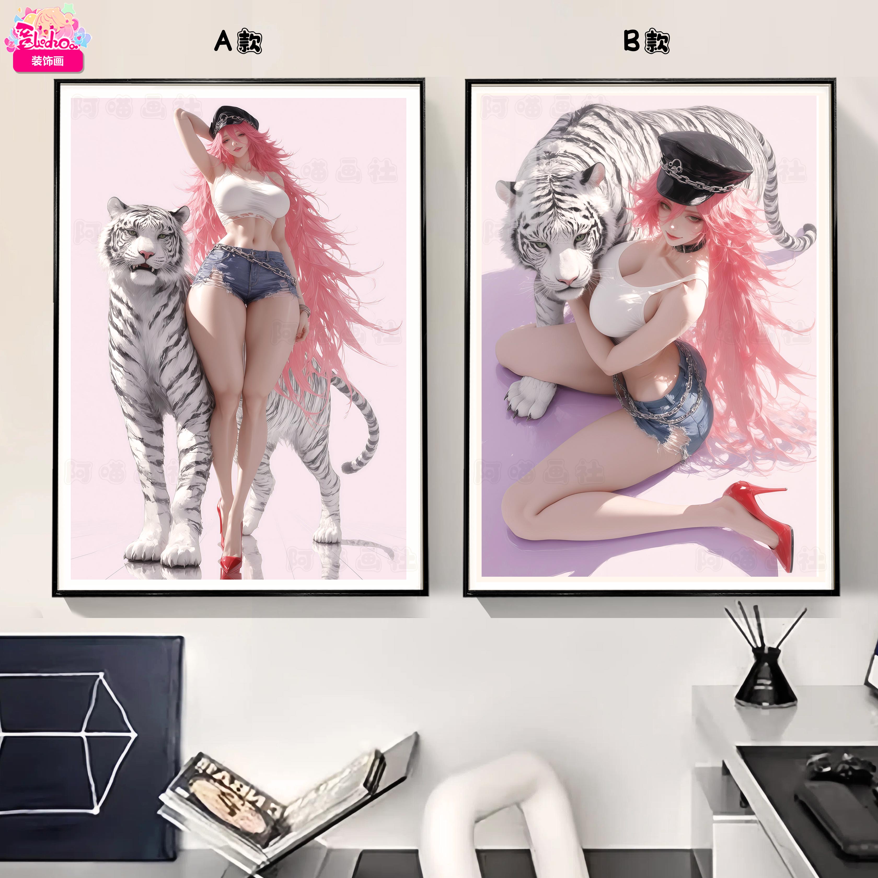 【週邊】阿喵畫社－毒藥 白虎雙聯 裝飾畫