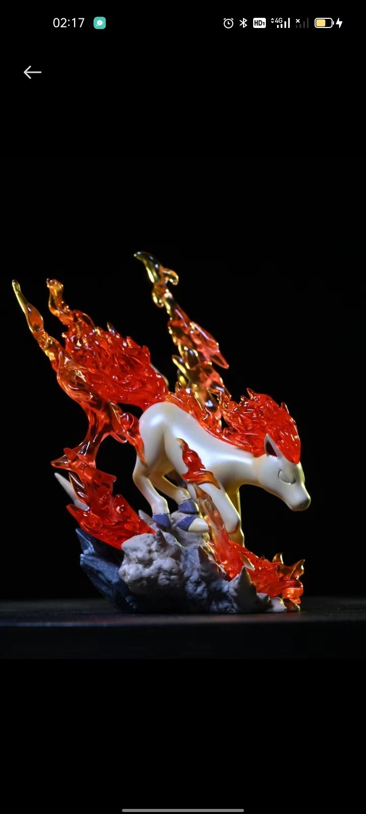 【寶可夢】ZR-烈焰馬進化組