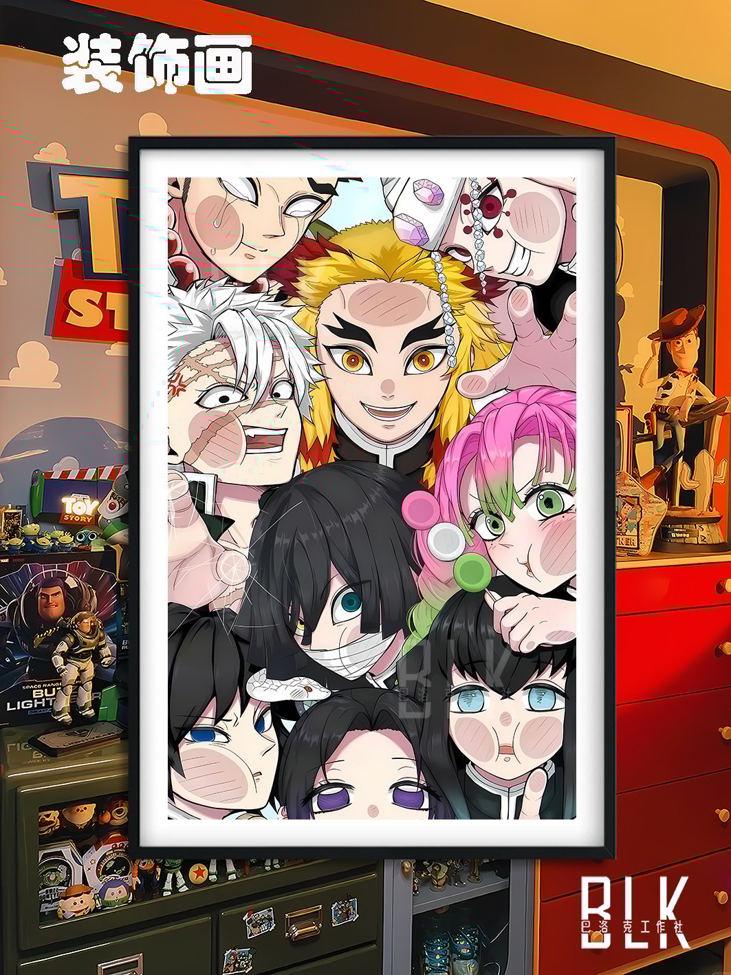 【週邊】巴洛克-鬼滅九小隻鬼滅之刃無限城篇九柱炎柱蝴蝶忍富岡義勇霞柱動漫裝飾畫