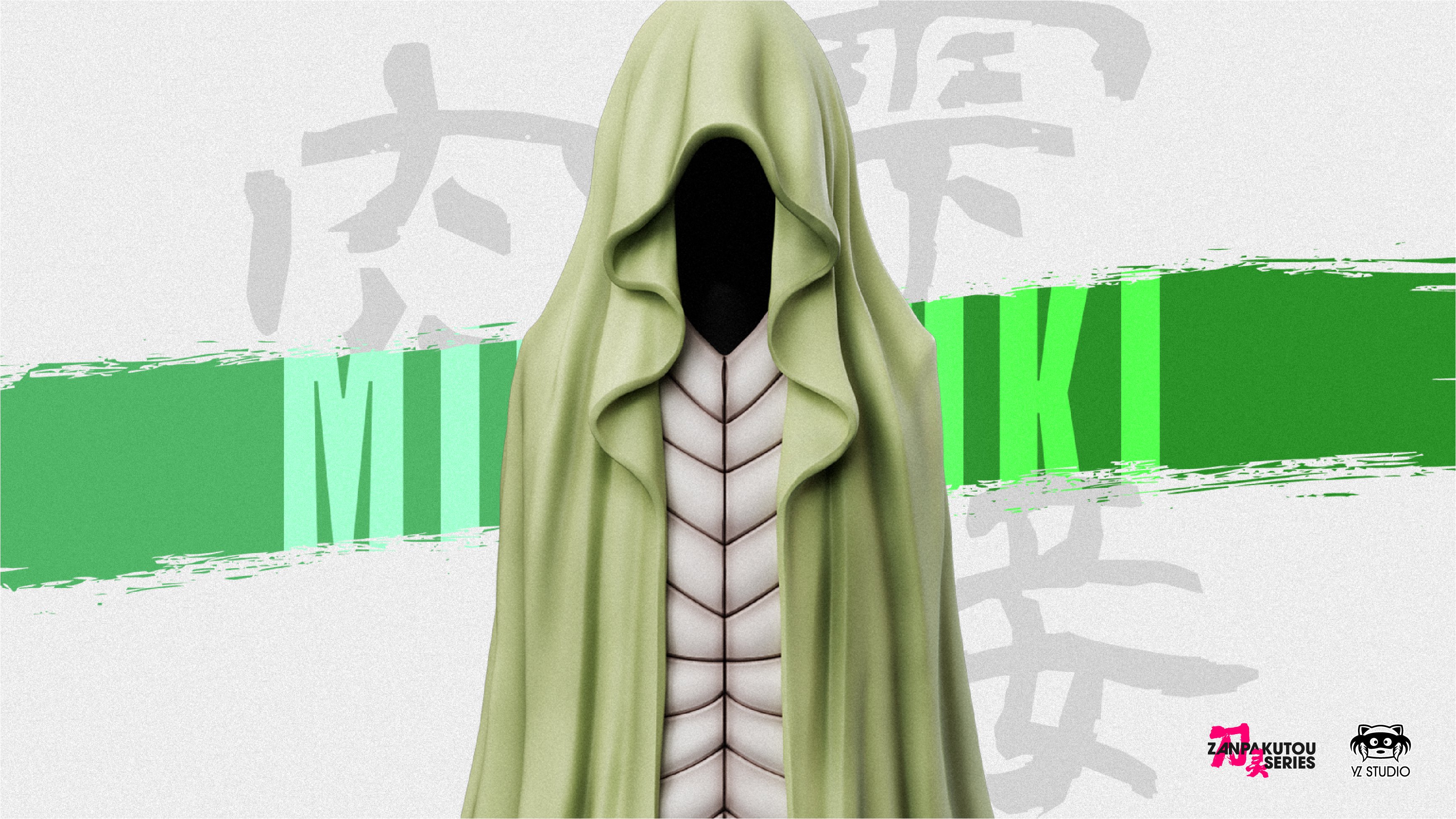 【死神】YZ工作室-刀靈系列 第三彈 003 肉雫唼