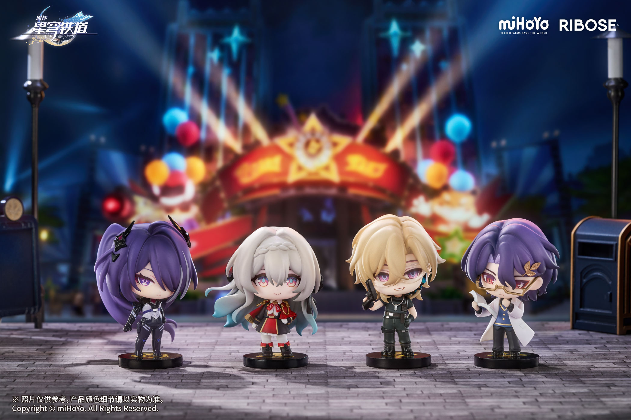 【正版授權】RIBOSE－崩壞：星穹鐵道 無名客的獎章 Q版盒蛋